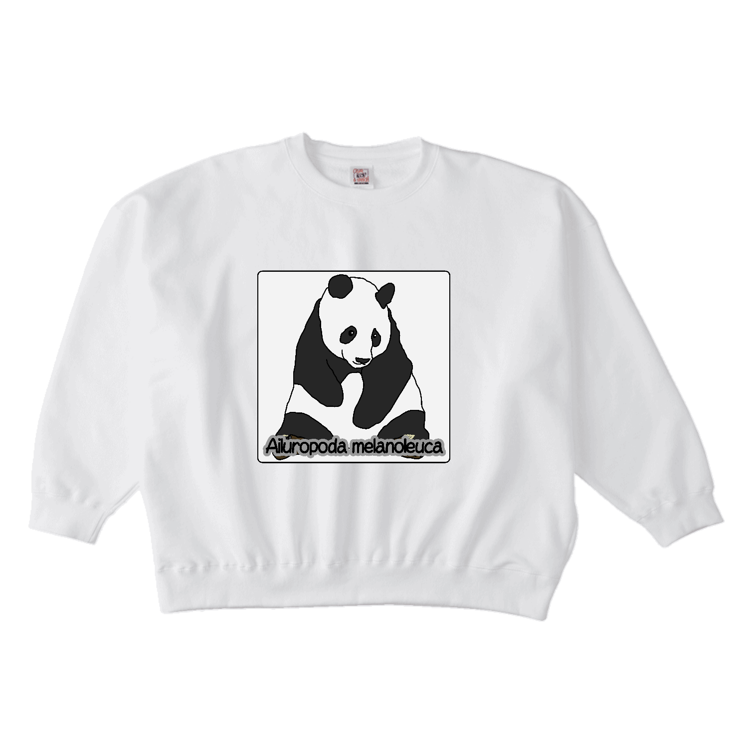 パンダのイラスト レギュラーウェイトビッグシルエットスウェットシャツ