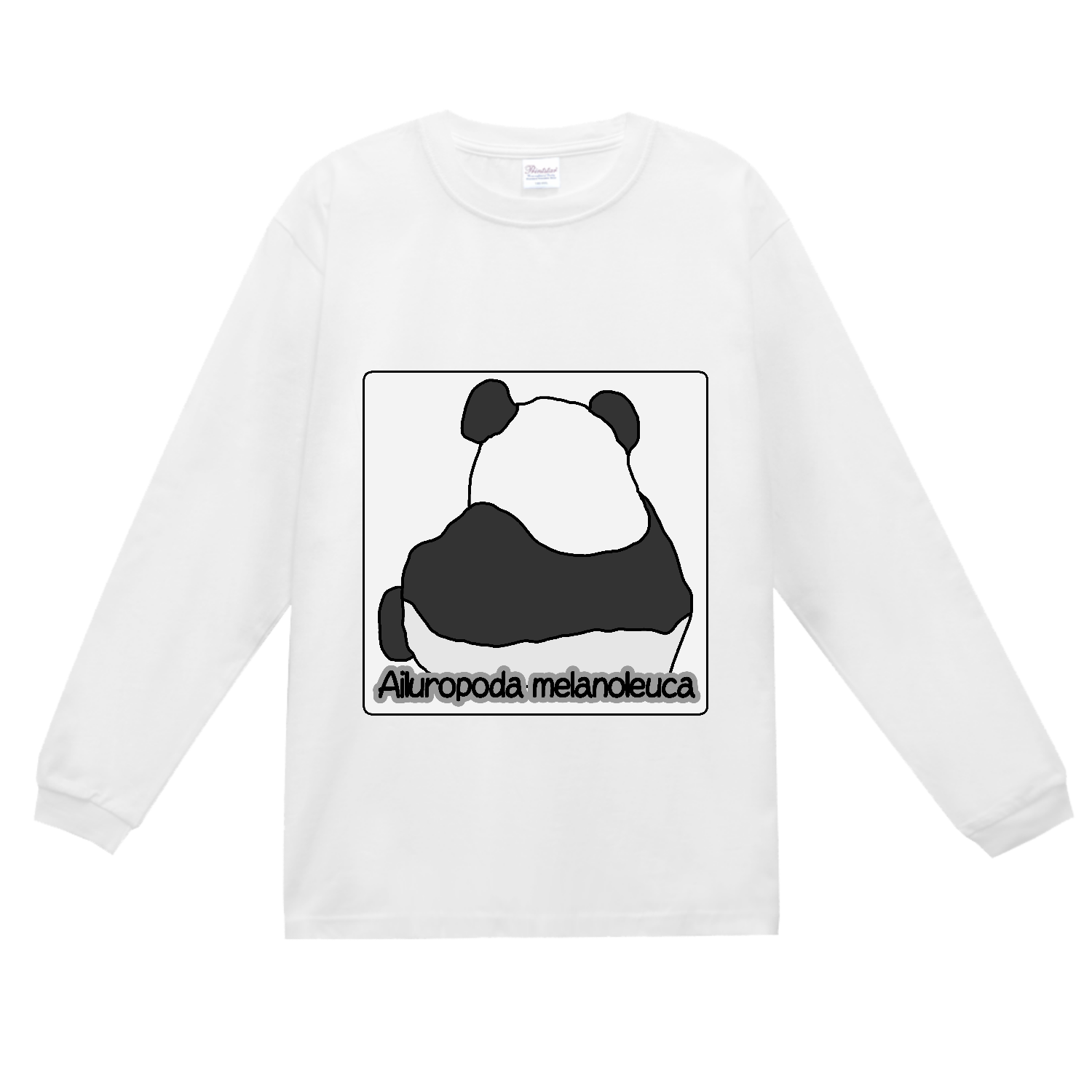 パンダのイラスト スーパーヘビー長袖Ｔシャツ