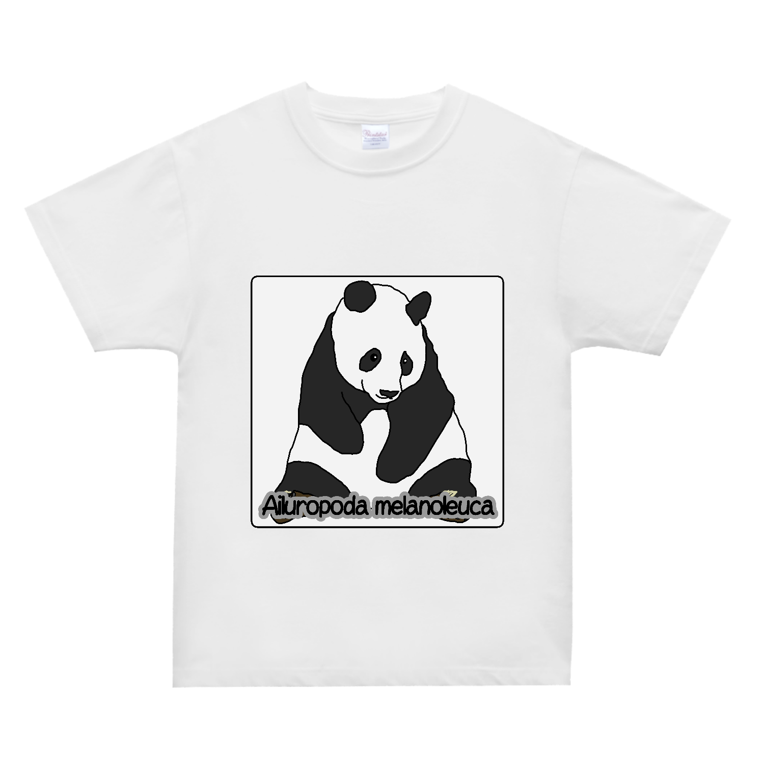 パンダのイラスト スーパーヘビーＴシャツ