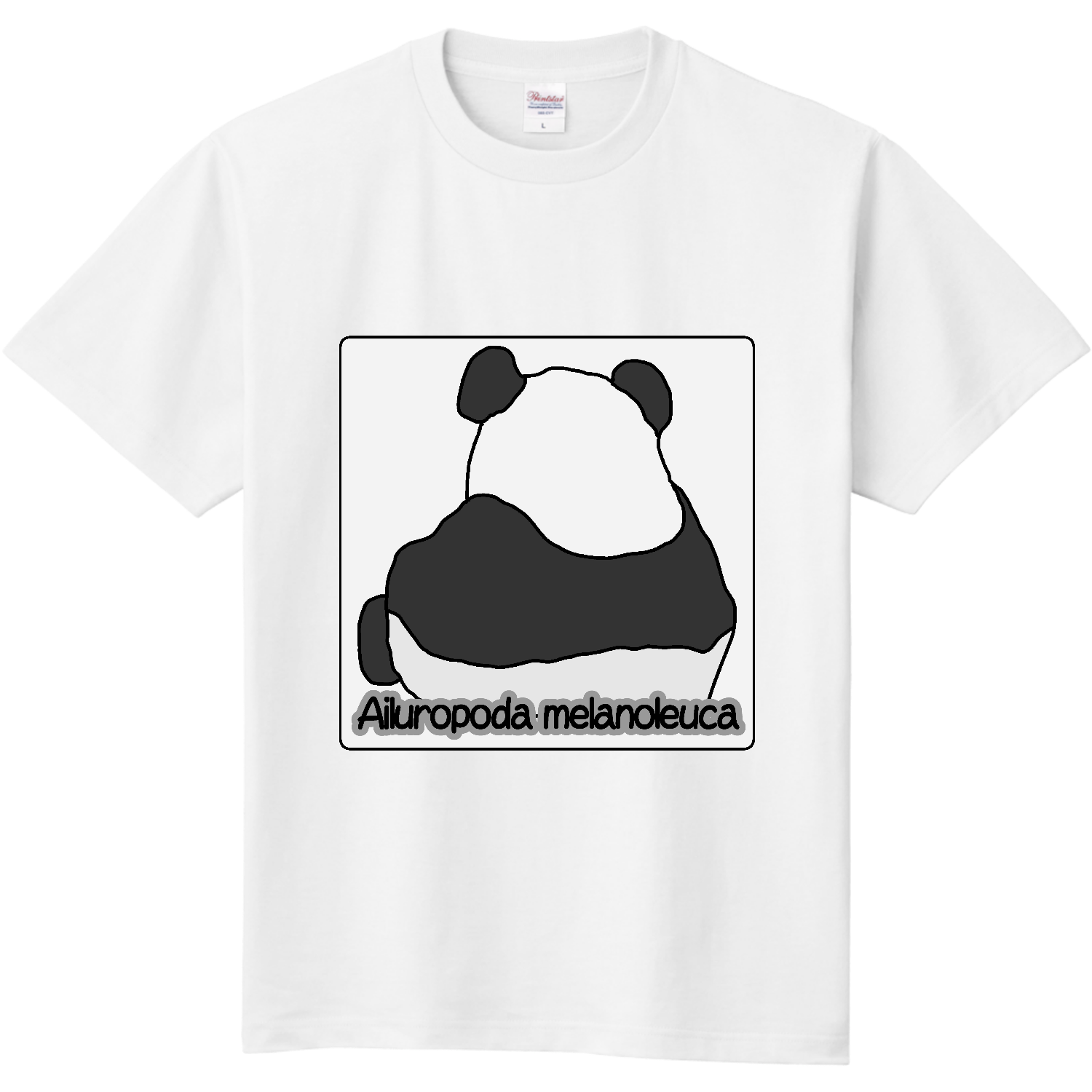 パンダのイラスト キッズＴシャツ