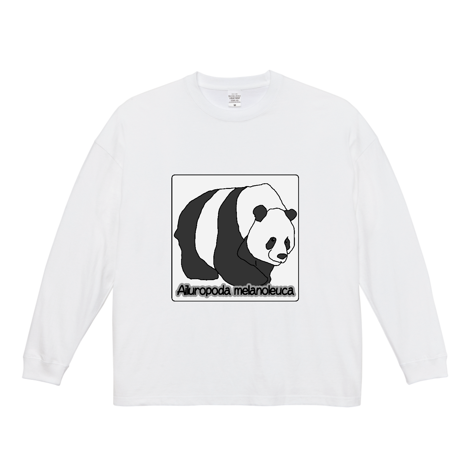 パンダのイラスト ビッグシルエットロングスリーブＴシャツ