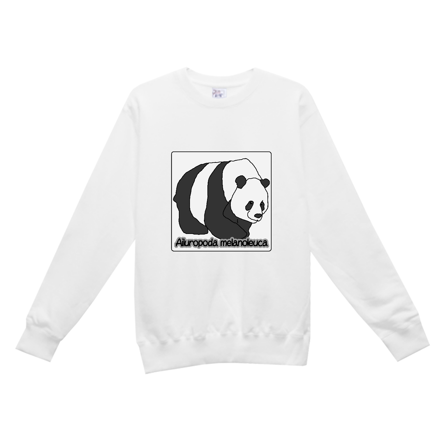 パンダのイラスト レギュラーウェイトスウェットシャツ