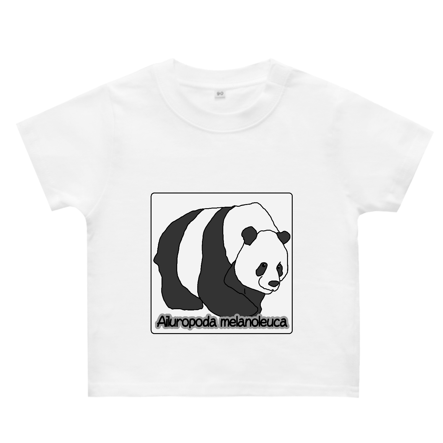 パンダのイラスト ヘビーウェイトベビーＴシャツ