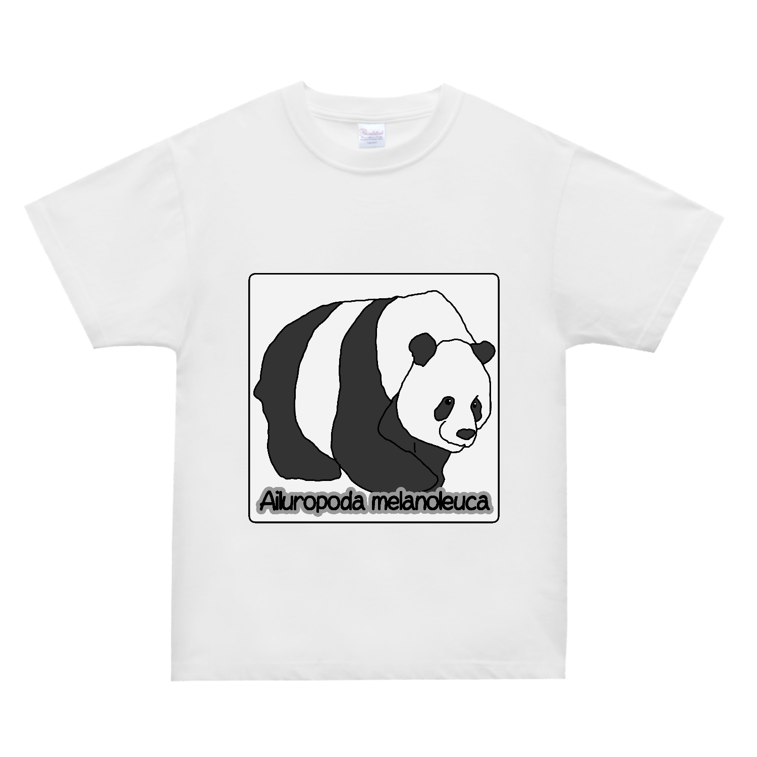 パンダのイラスト スーパーヘビーＴシャツ