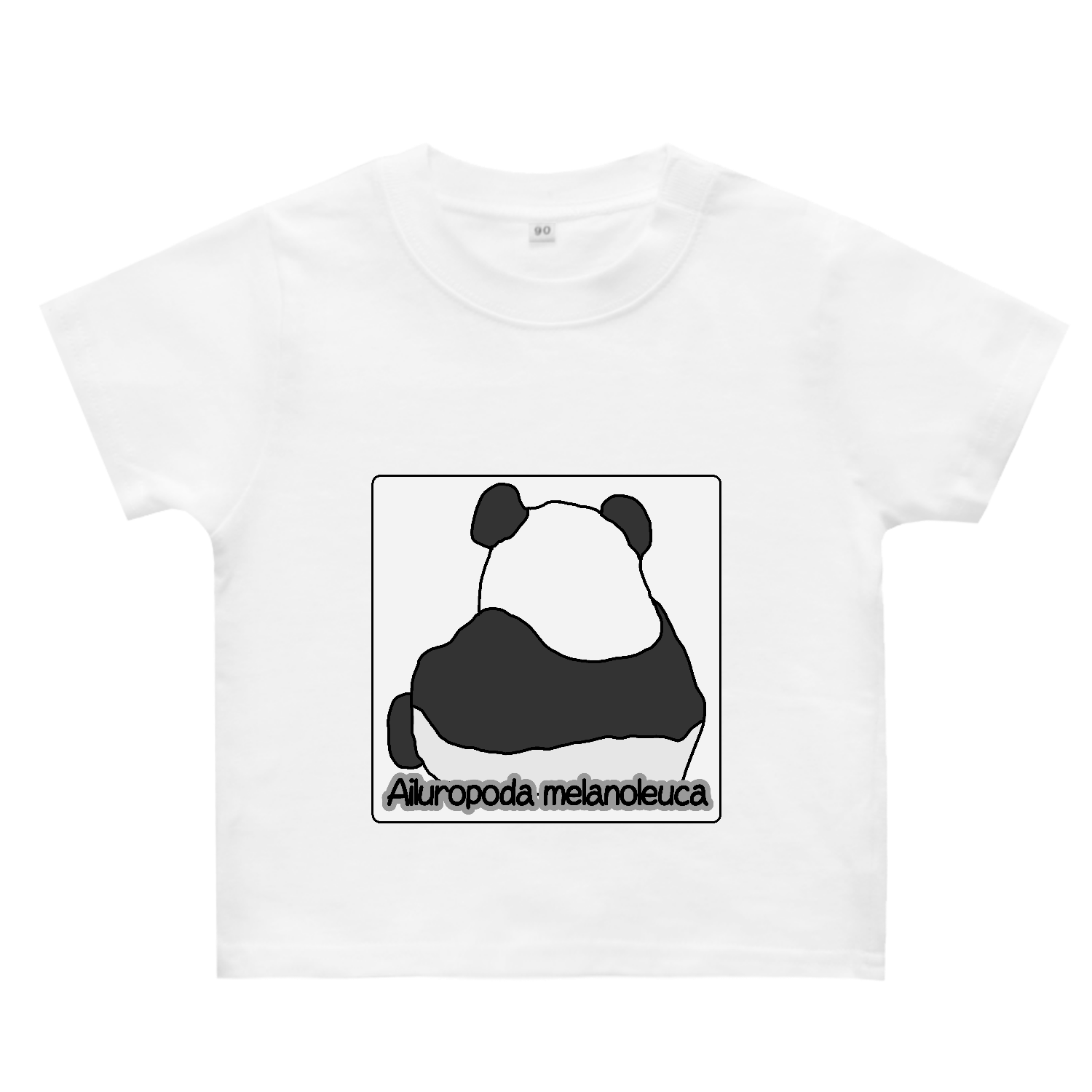 パンダのイラスト ヘビーウェイトベビーＴシャツ