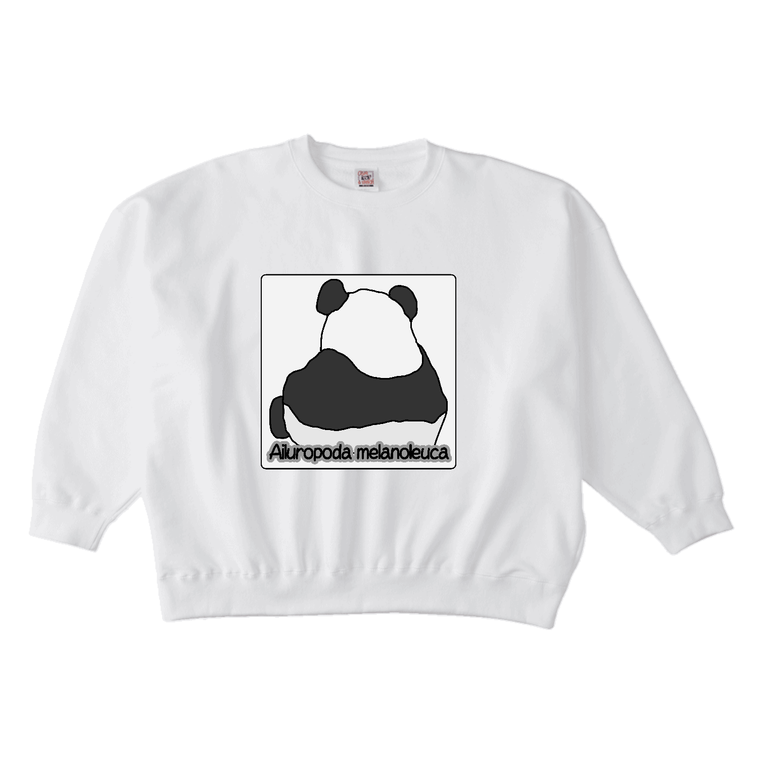 パンダのイラスト レギュラーウェイトビッグシルエットスウェットシャツ