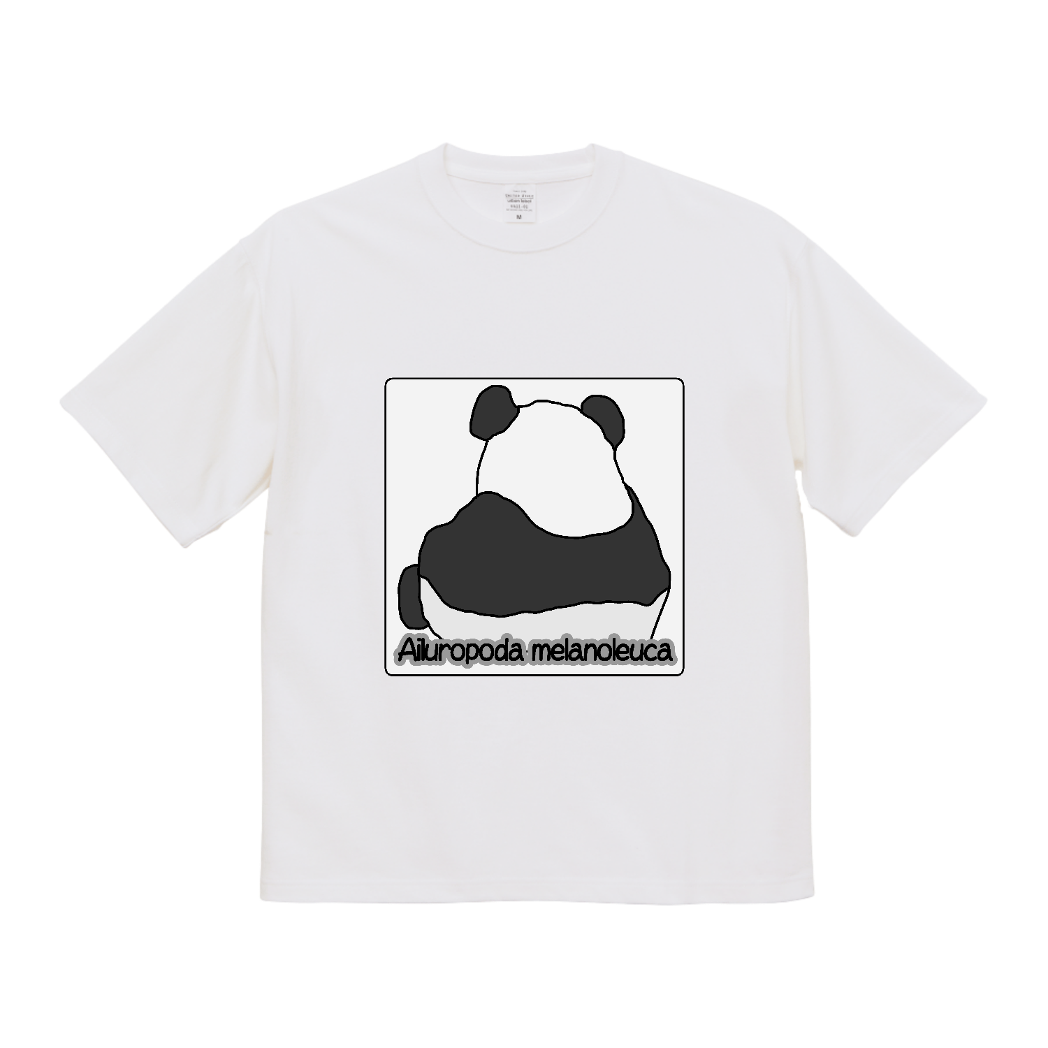 パンダのイラスト マグナムウェイトビッグシルエットＴシャツ