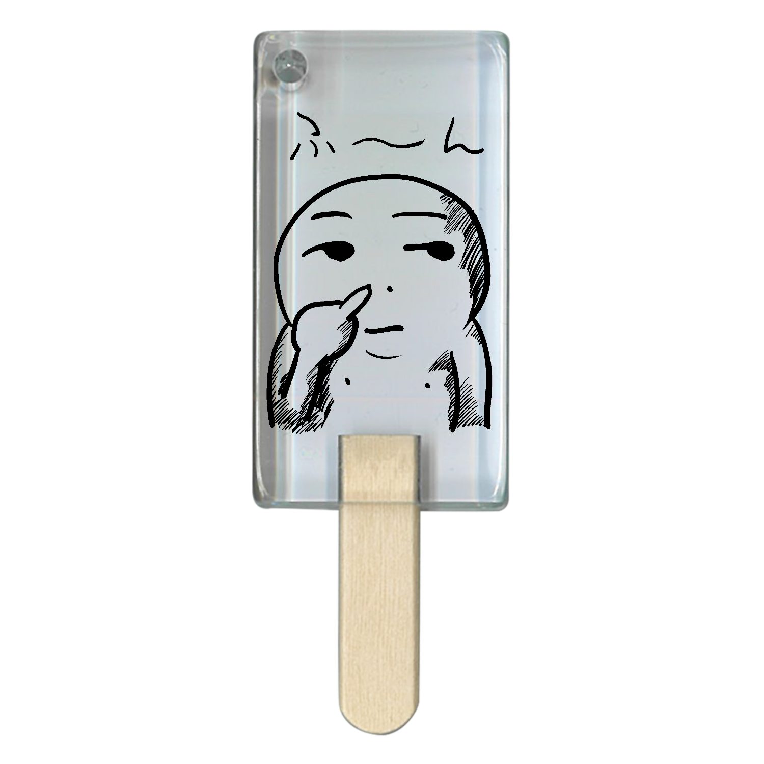 ふ〜ん アイス型アクリルチャーム