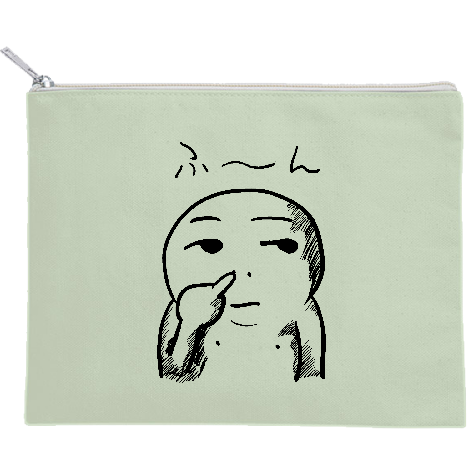 ふ〜ん キャンバスポーチ（M）【白プリント有】