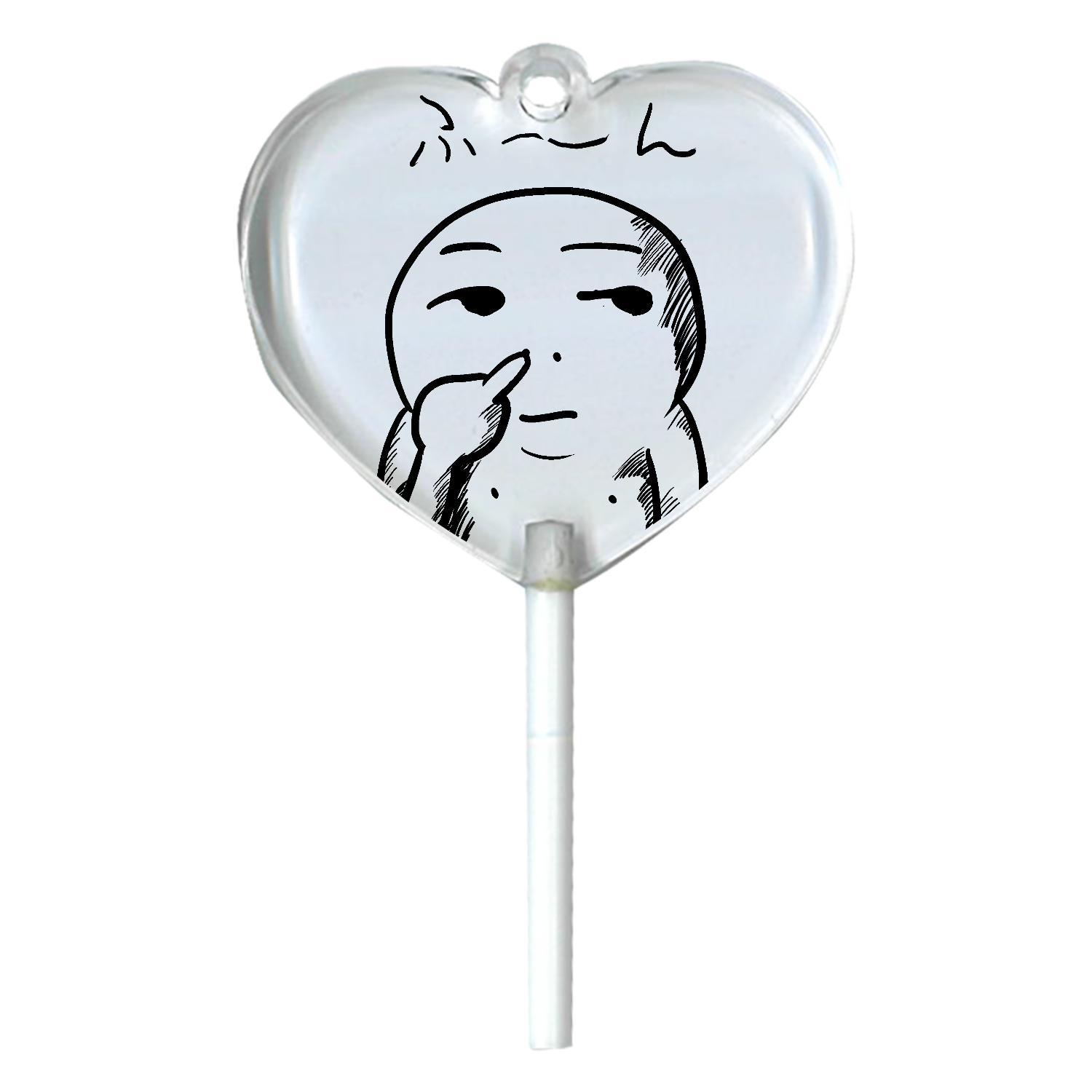 ふ〜ん ハートキャンディアクリルチャーム