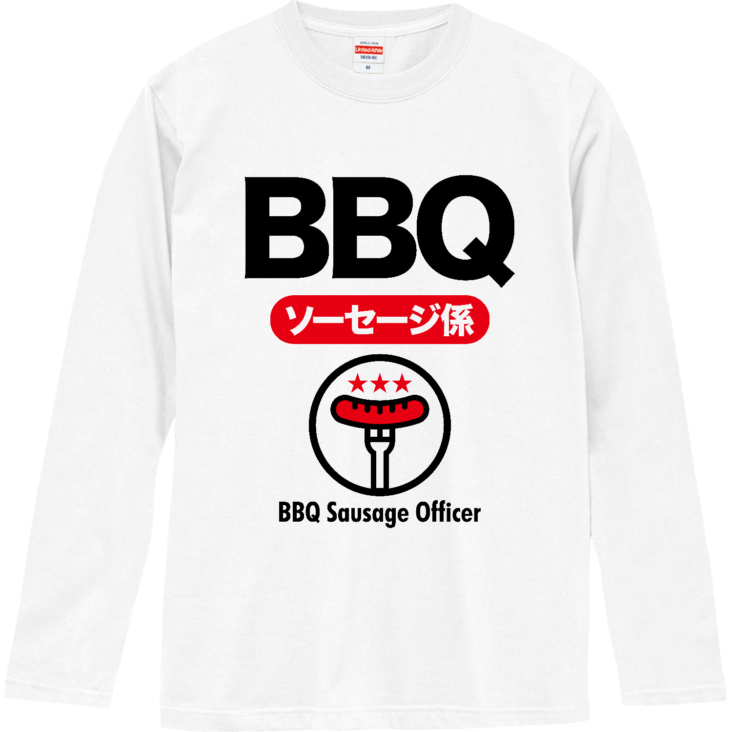 肉上自衛隊定番Tシャツの商品購入ページ｜クリエイターのオリジナル