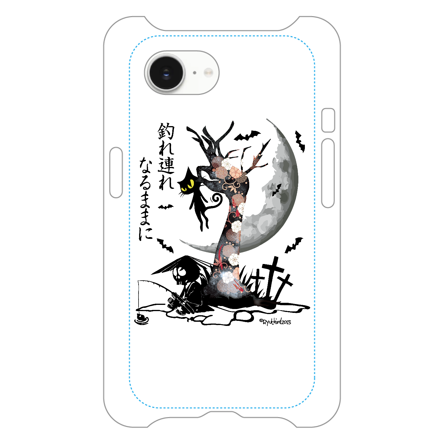 釣れ連れなるままに iPhone16e