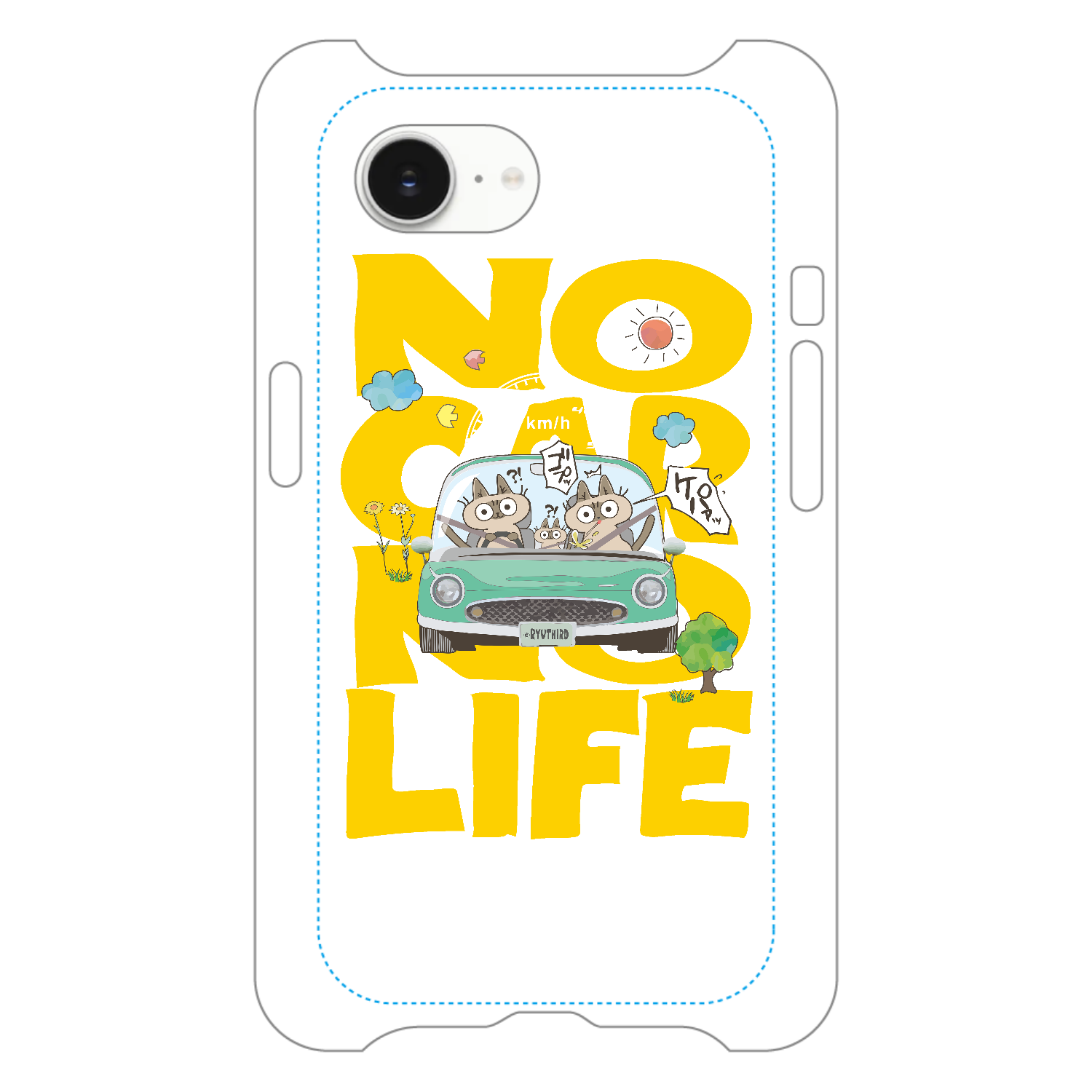 車なくして人生なし iPhone16e