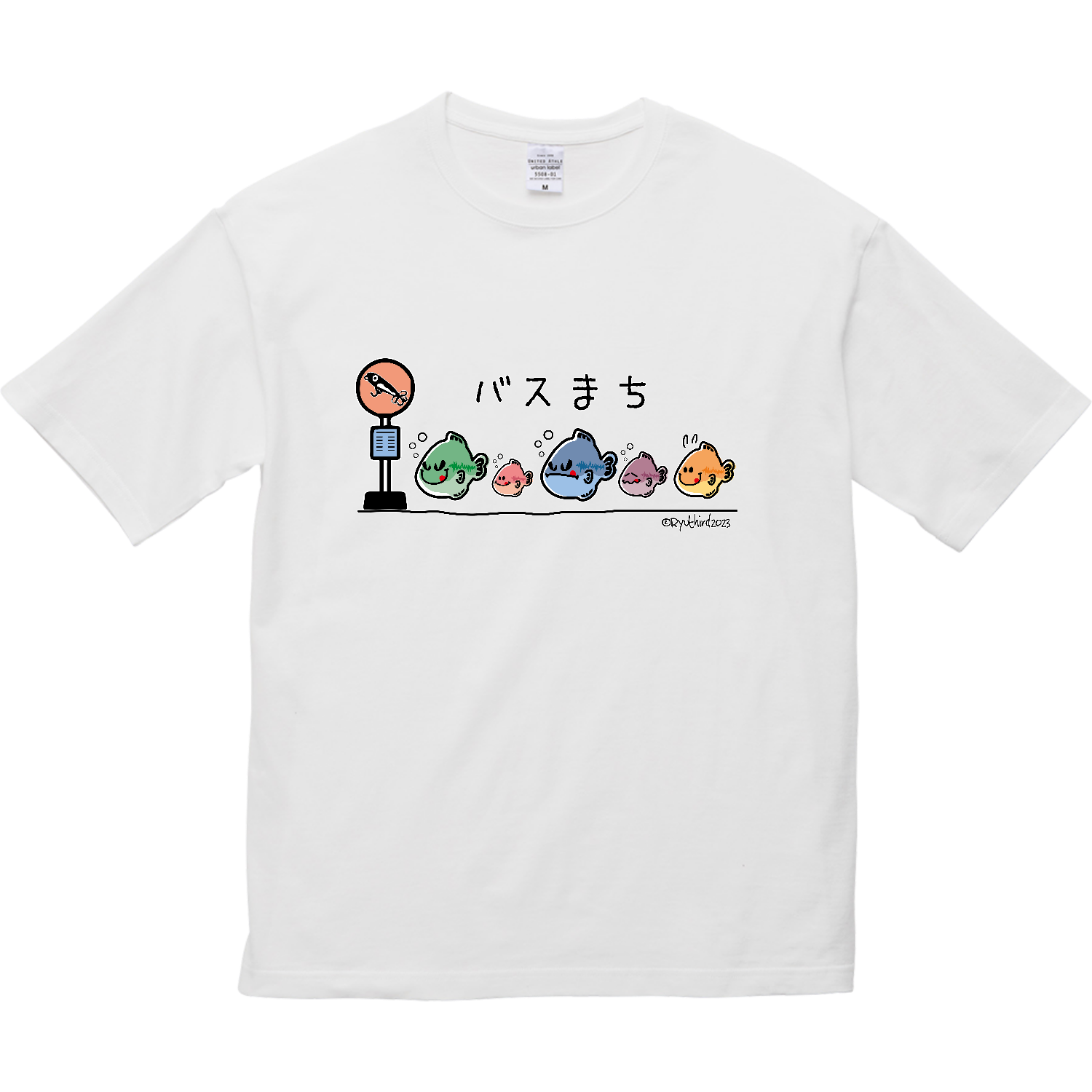 バスまち 5.6オンス ビッグシルエット Ｔシャツ