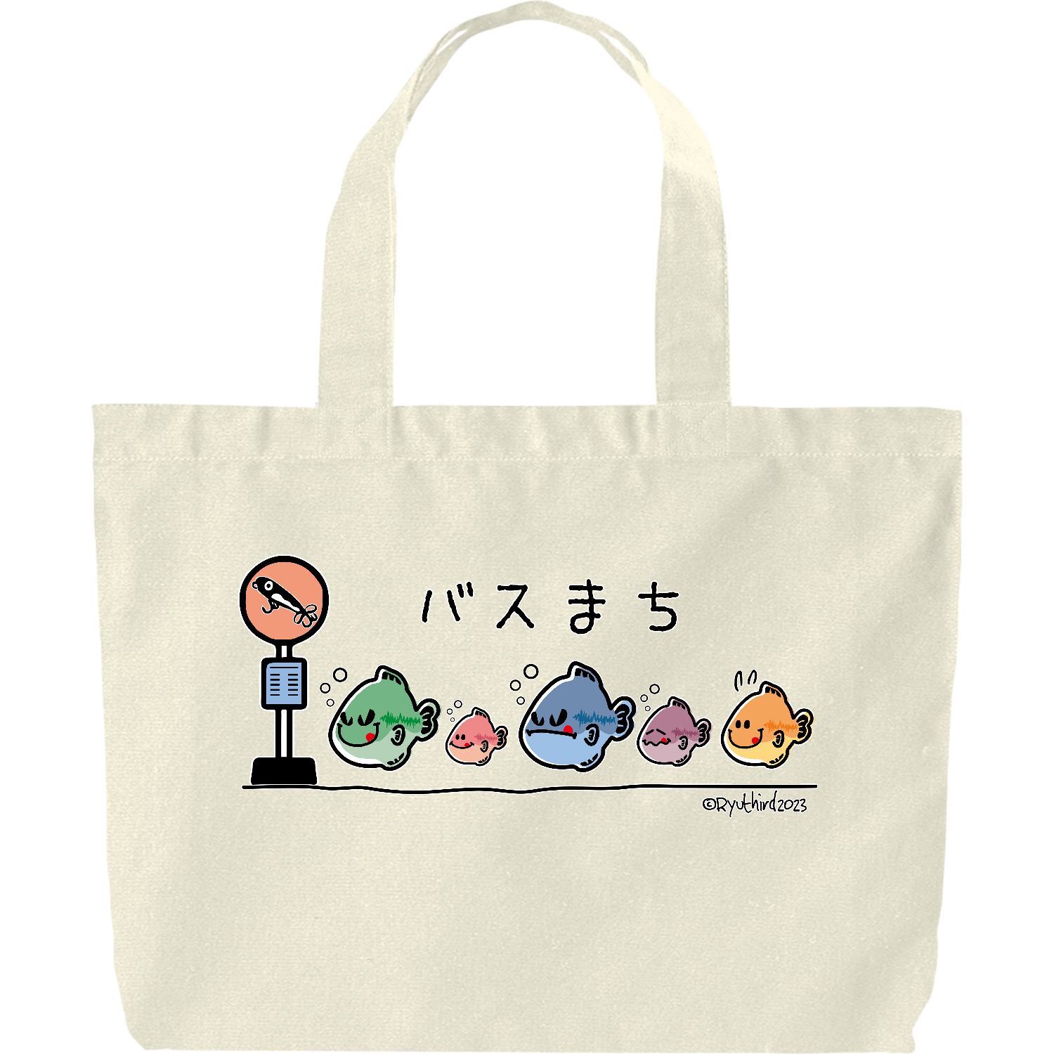 バスまち ヘヴィーキャンバス トートバッグ（大）