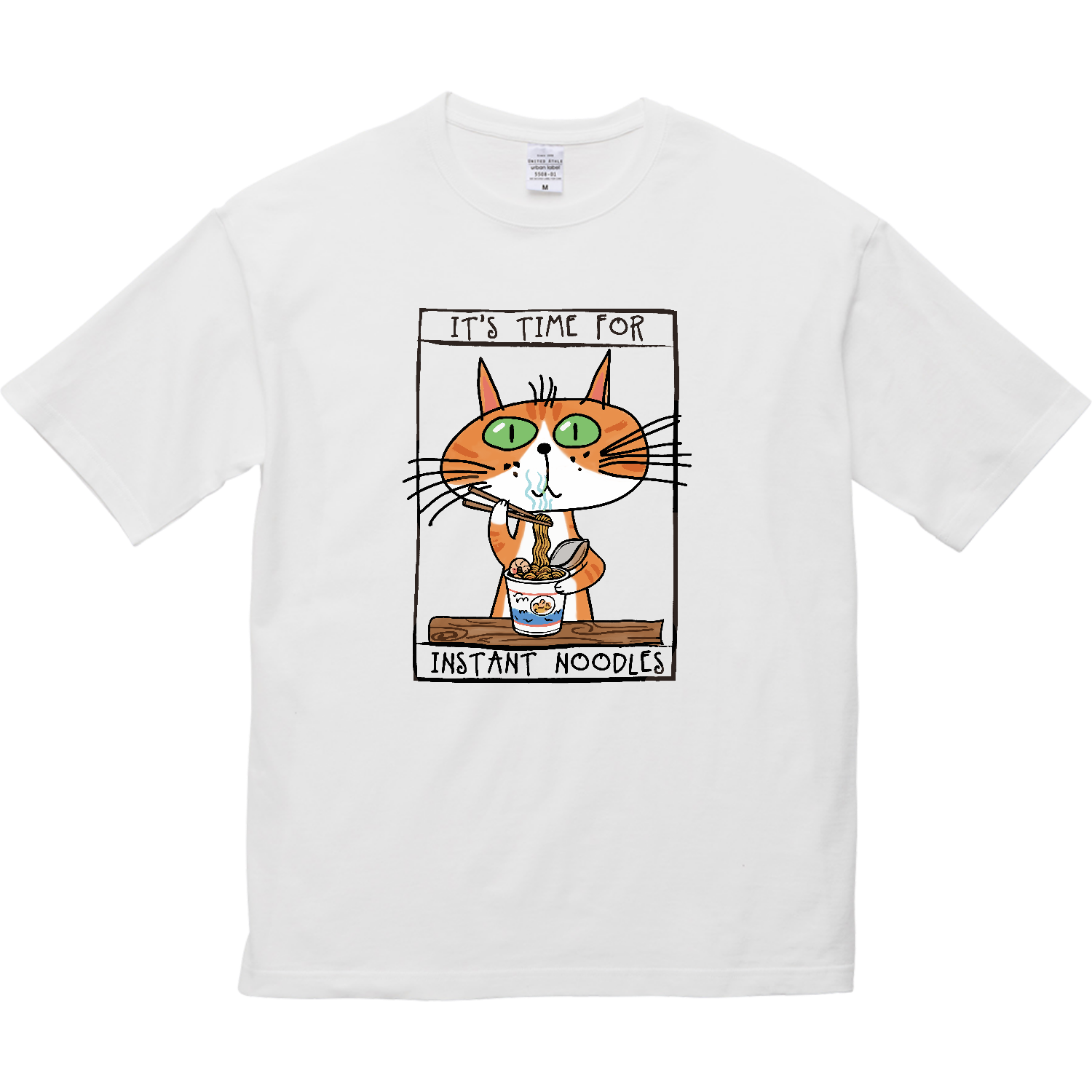 朝ニャー 5.6オンス ビッグシルエット Ｔシャツ