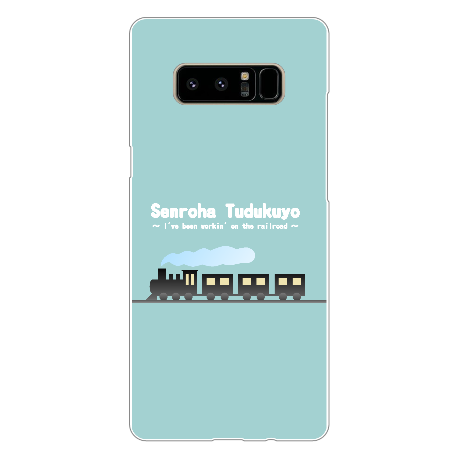 線路はつづくよ（緑） Galaxy Note8（白）