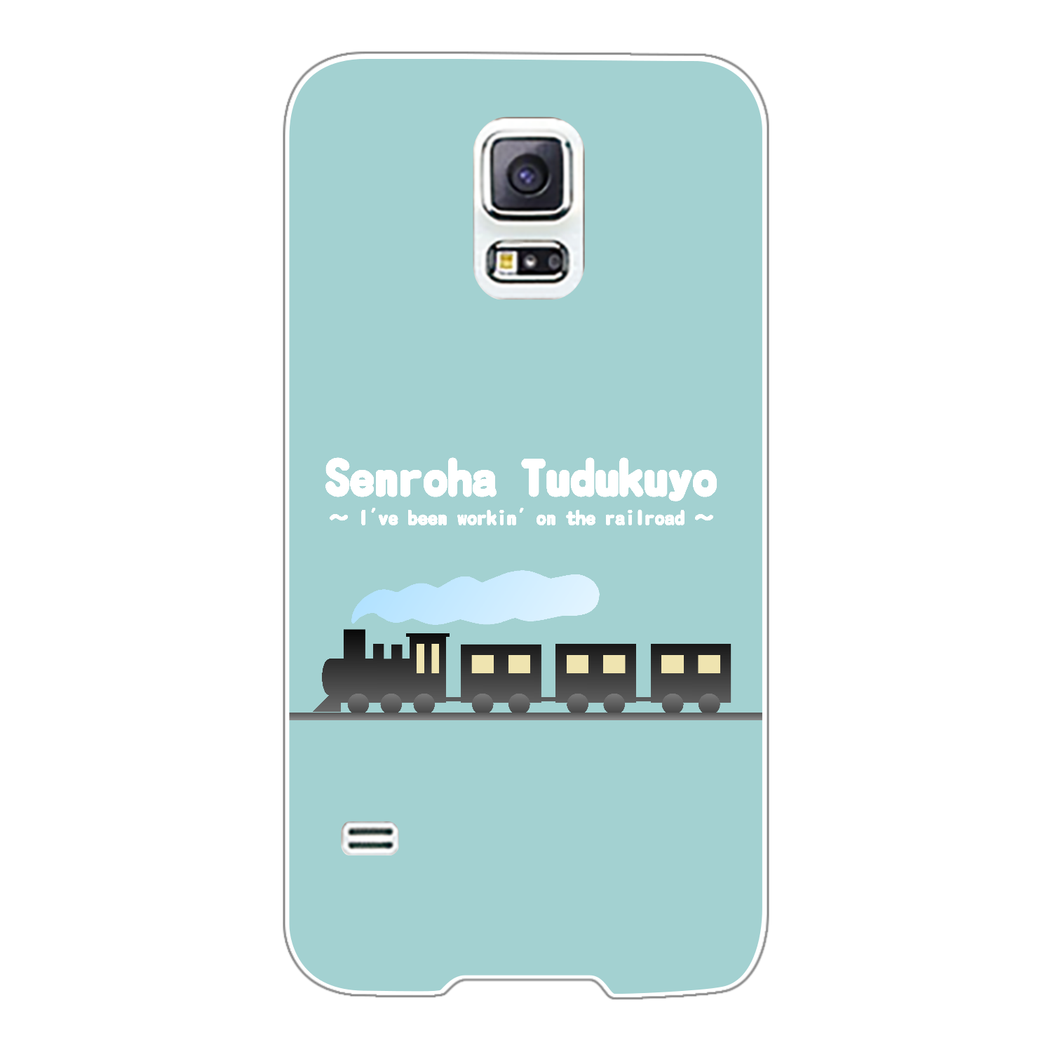 線路はつづくよ（緑） Galaxy S5(SC-04F/SCL23)
