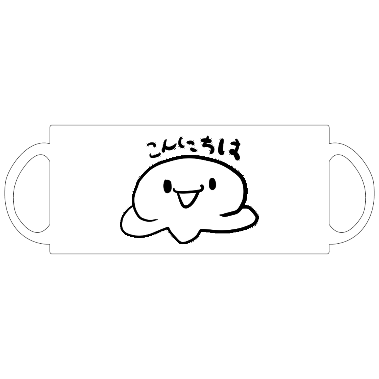 挨拶するお餅定番マグカップ1