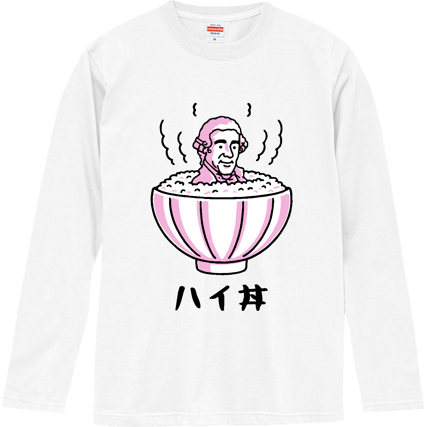 8番出口（文字黒）定番Tシャツの商品購入ページ｜クリエイターの