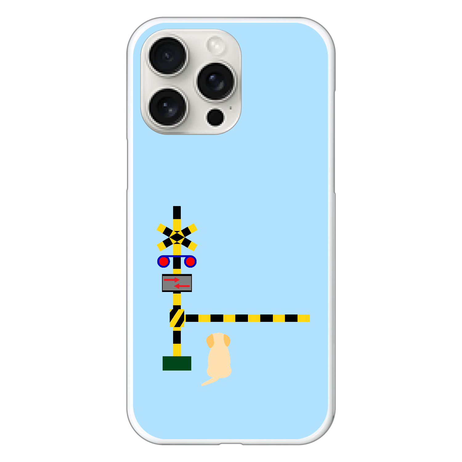 踏切のわんこ（あお） iPhone15 Pro Max (ハードケース)