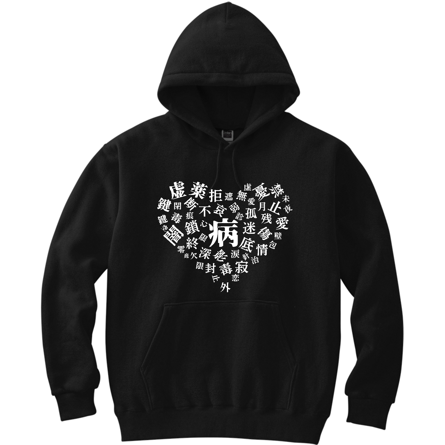 ブルースクリーン（青い死の画面）軽量プルパーカー (長袖プリント)の