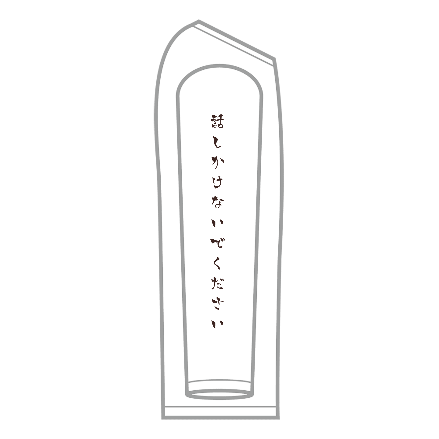 今日は完全OFFです。定番スウェット4