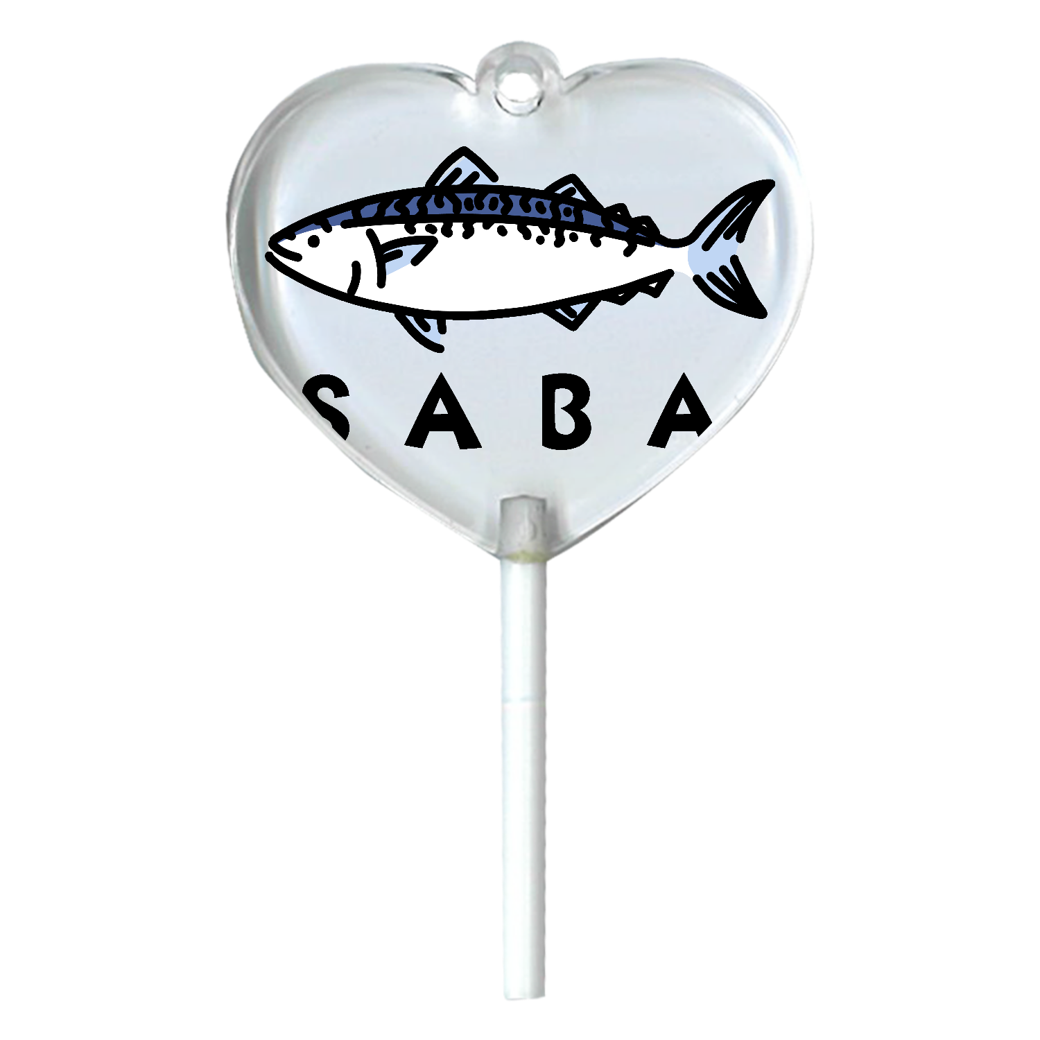 かわいいゆるサバ ハートキャンディアクリルチャーム