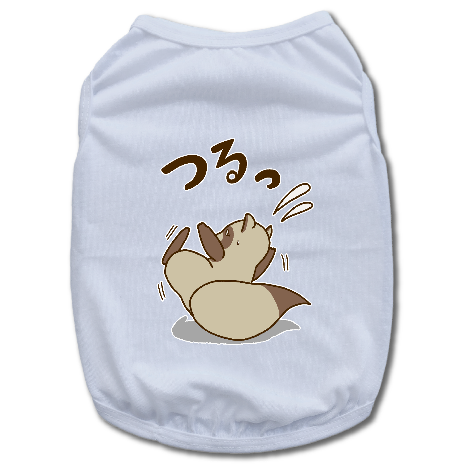 足を滑らせるたぬき ドッグウェア