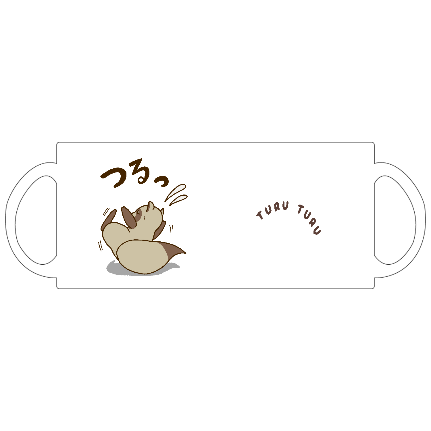 足を滑らせるたぬき定番マグカップ1
