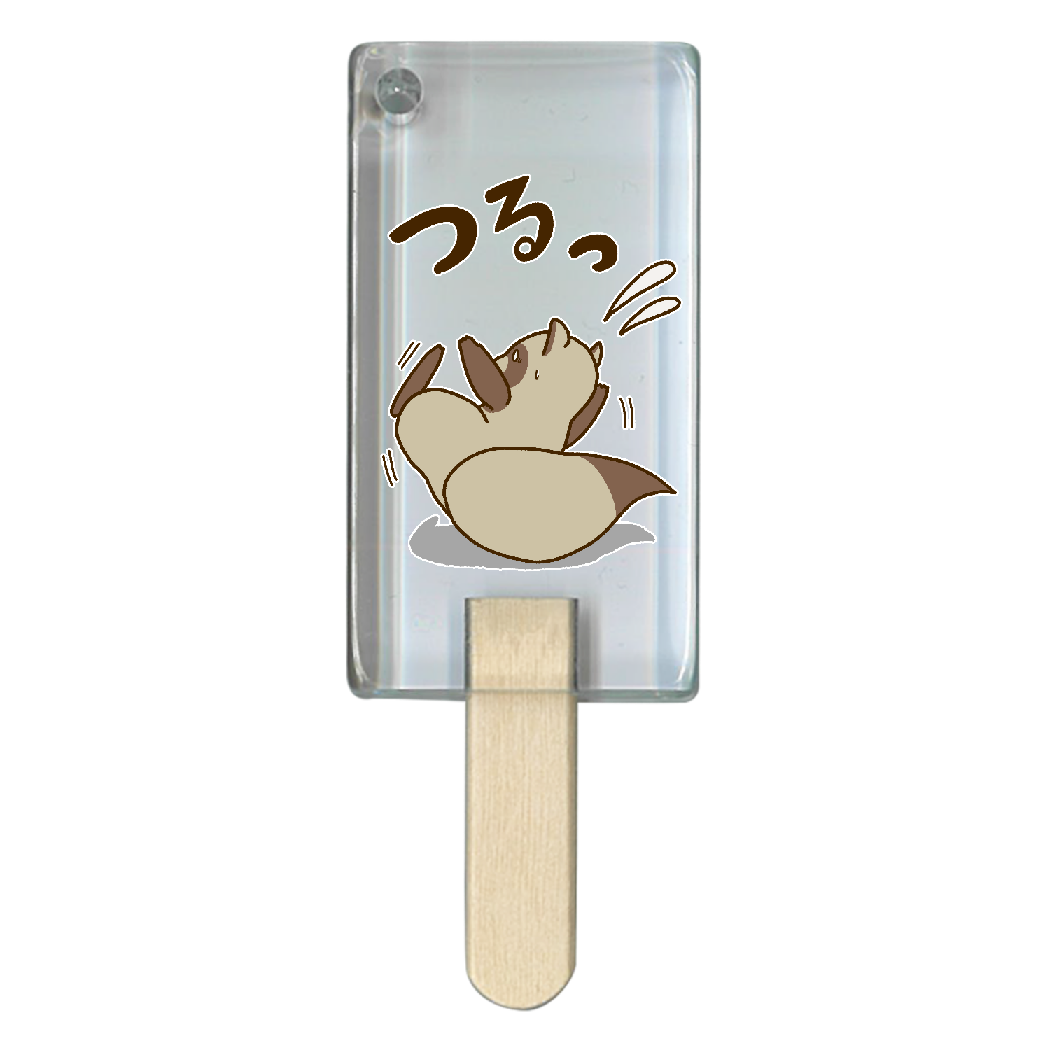 足を滑らせるたぬき アイス型アクリルチャーム