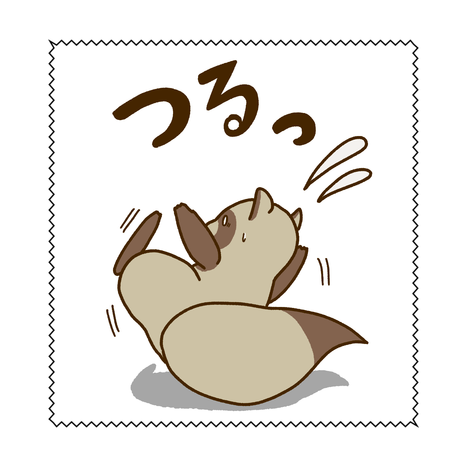 足を滑らせるたぬきマイクロファイバーメガネ拭き1