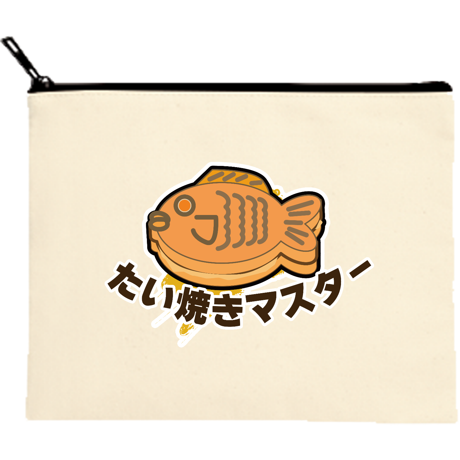 たい焼きマスター キャンバスポーチ（M）【白プリント有】