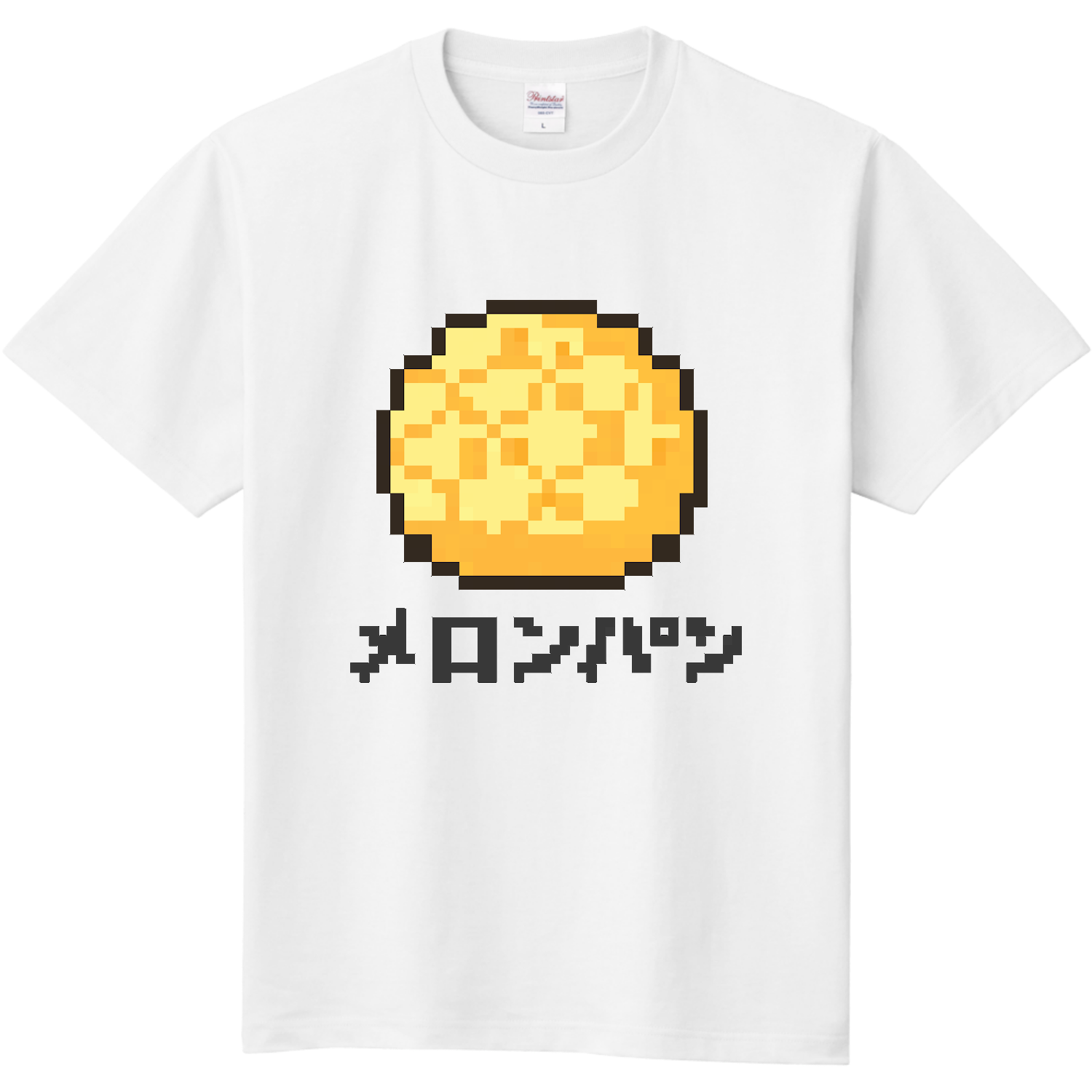 メロンパン 即日Ｔシャツ(TOMS-85)