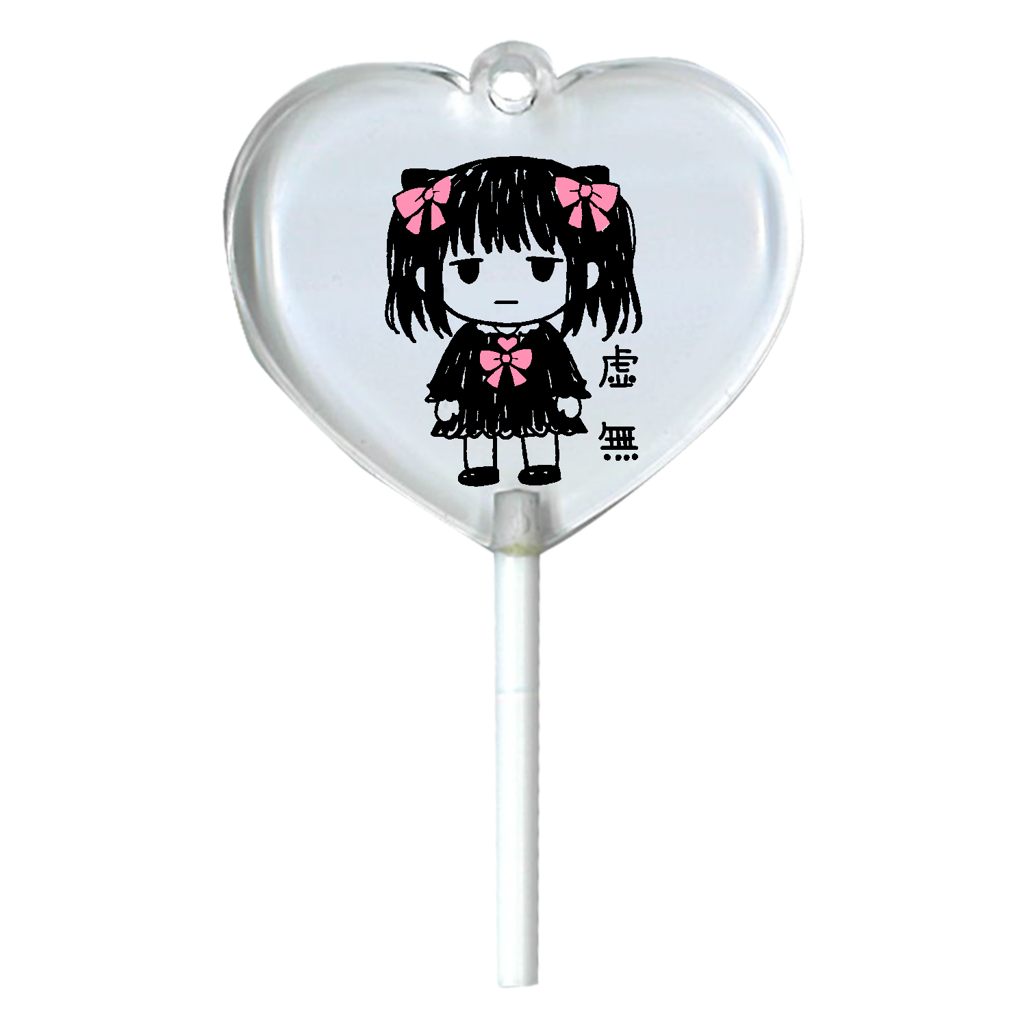 地雷系 チビキャラ 虚無 病み可愛い 病みかわ ハートキャンディアクリルチャーム