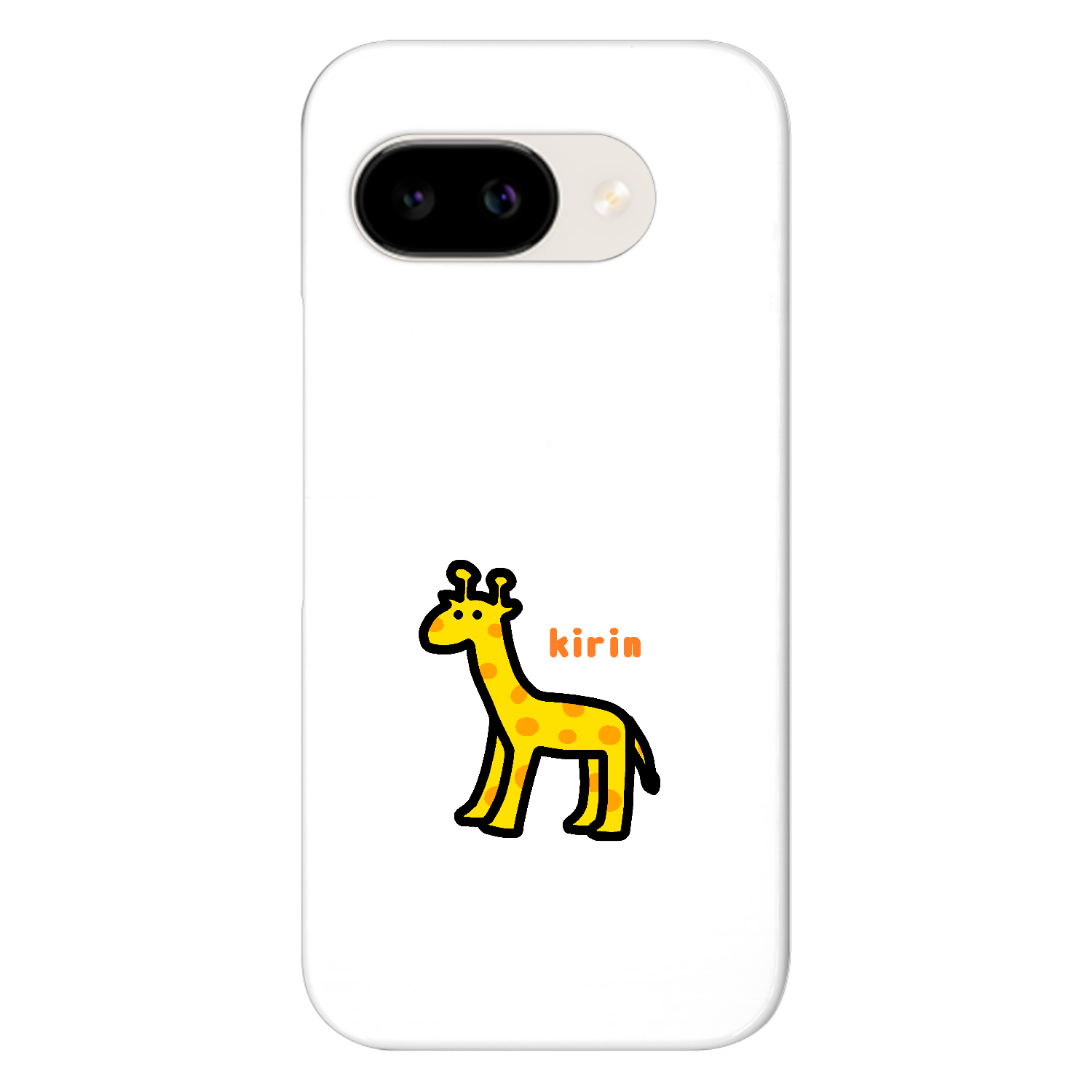 きりんⅡ Google Pixel 9a ハードケース
