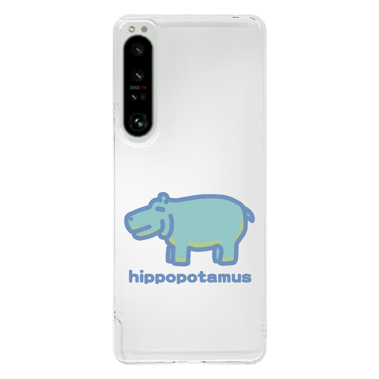 お昼が楽しみなカバ（あお） Xperia 1 IV (SO-51C/SOG06/A201SO) ハードケース