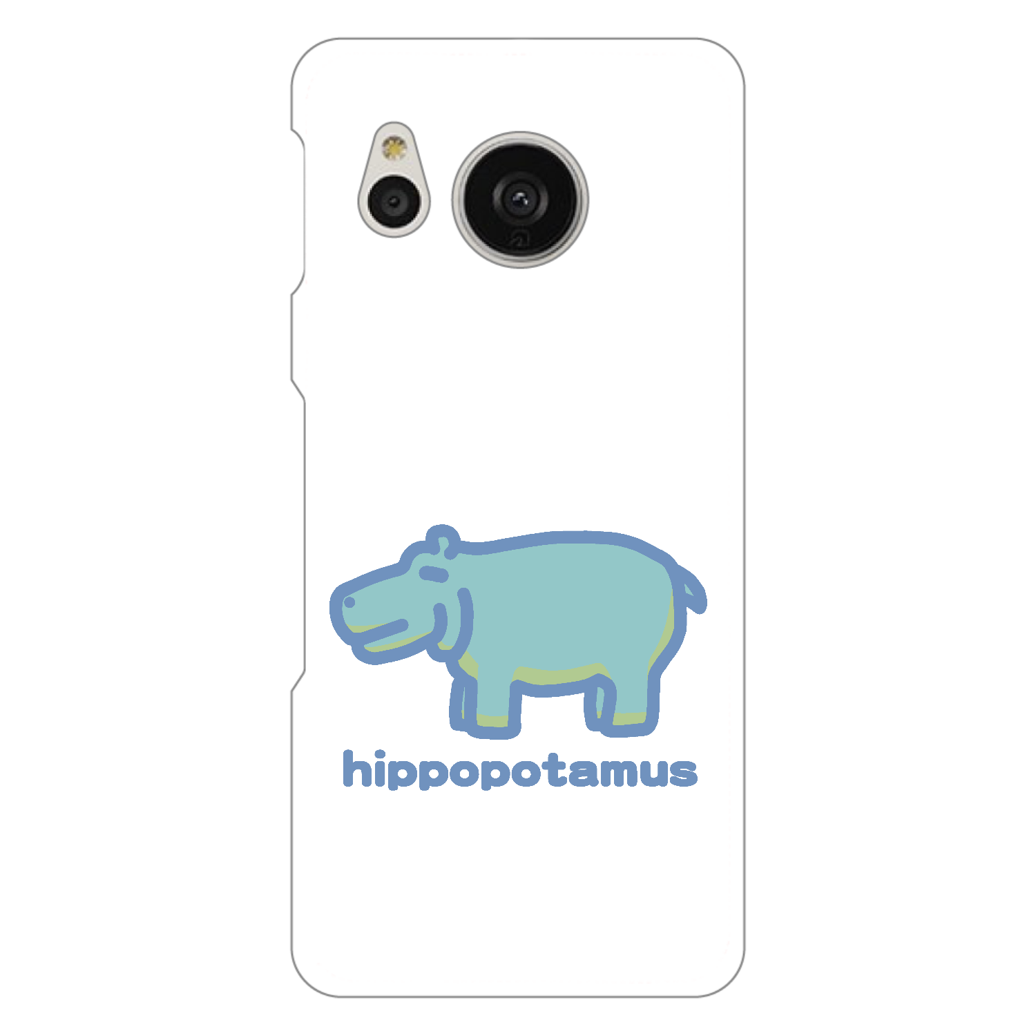 お昼が楽しみなカバ（みどり） AQUOS sense7