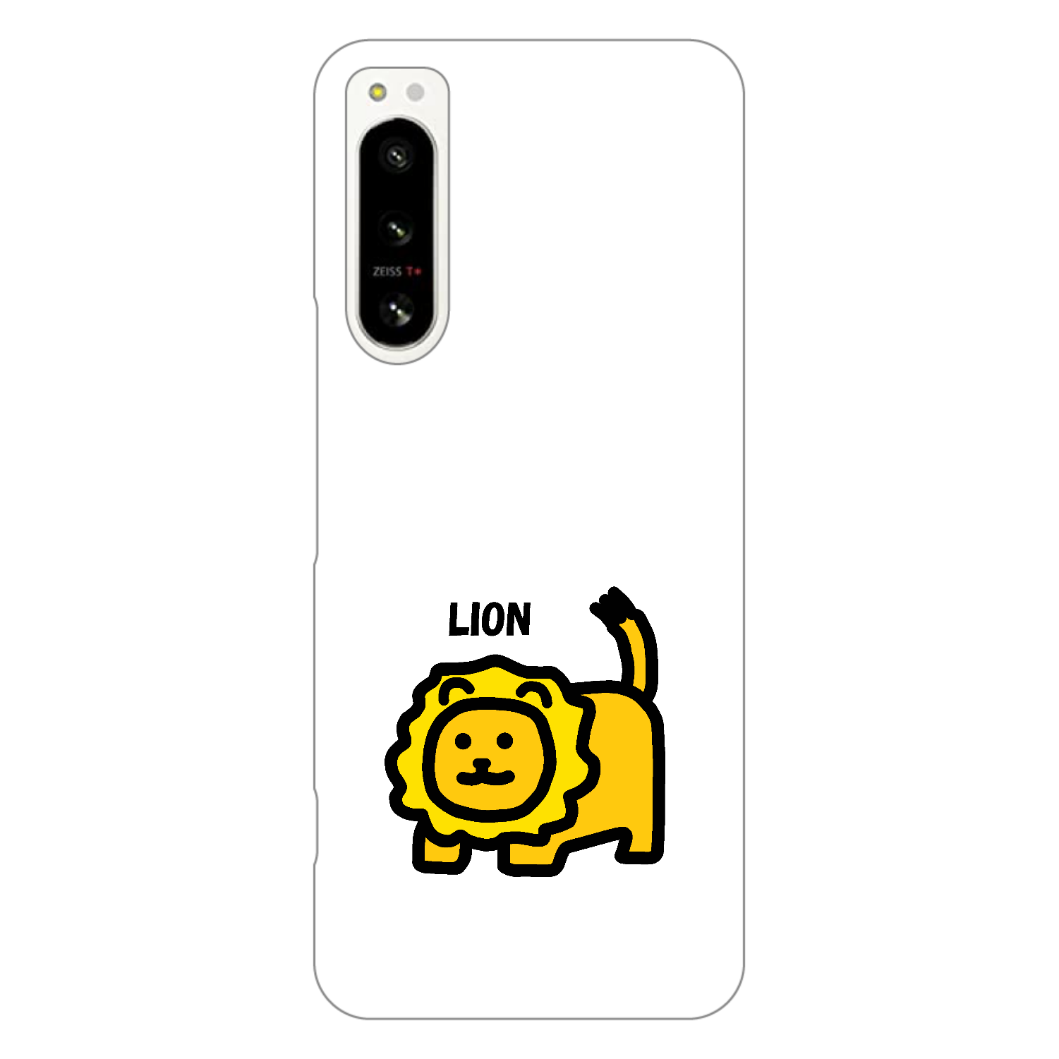 ライオン Xperia 5 IV (SO-54C/SOG09/A204SO) ハードケース