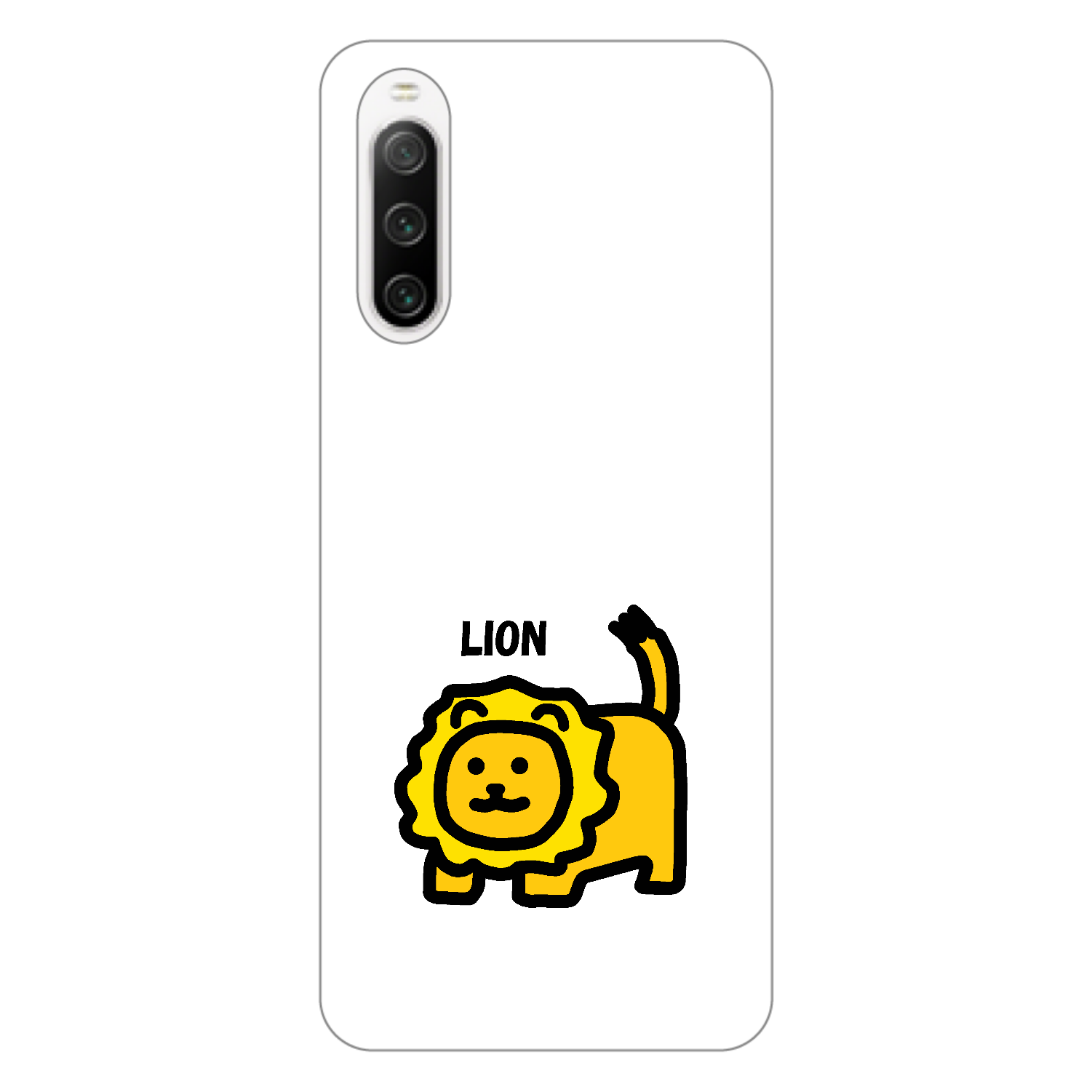 ライオン Xperia 10 IV (SO-52C) ハードケース