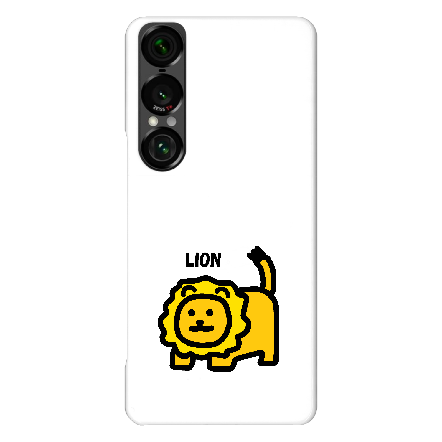 ライオン Xperia 1 VII (SO-51F/SOG15/A501SO) ハードケース