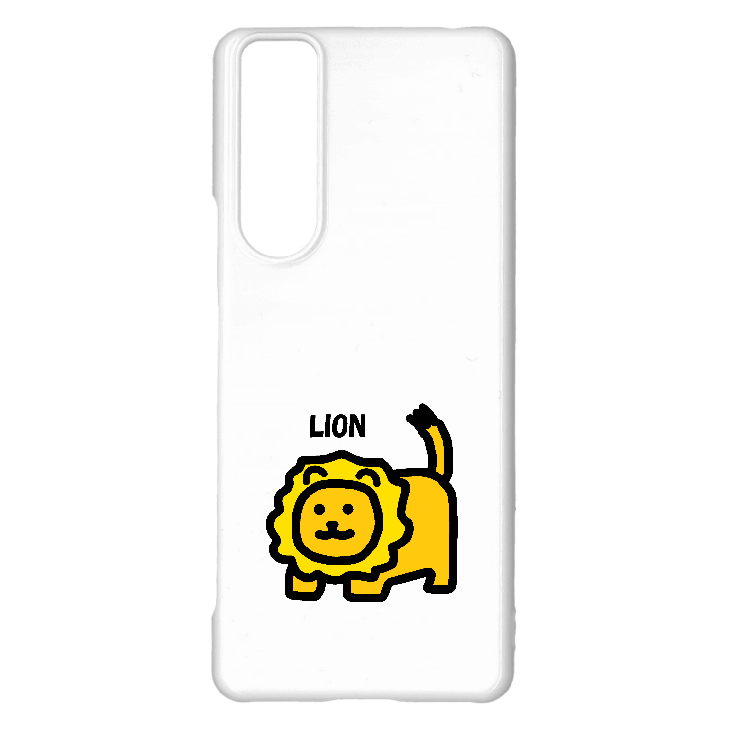 ライオン Xperia 5 III (SO-53B/SOG05/A103SO) 