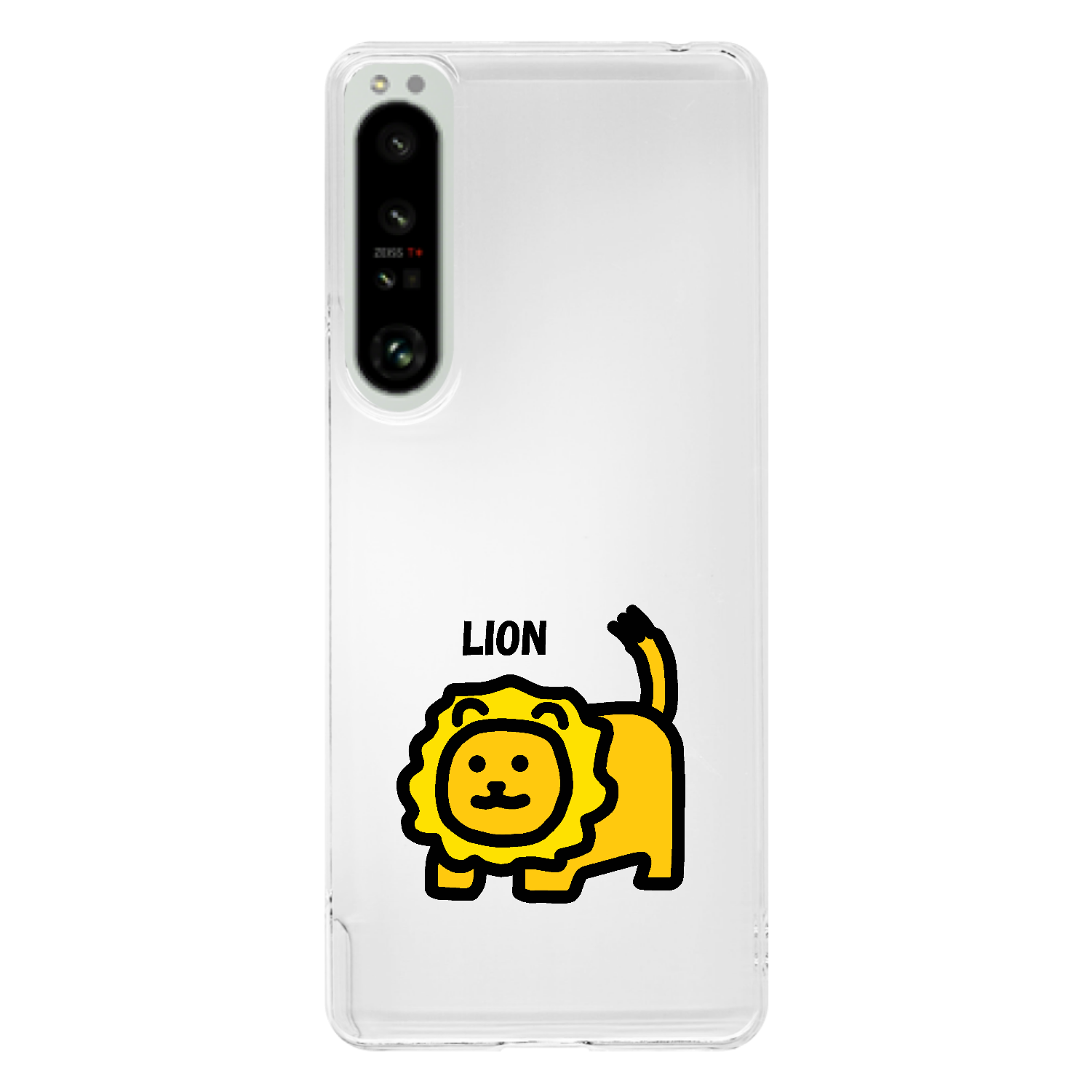 ライオン Xperia 1 IV (SO-51C/SOG06/A201SO) ハードケース