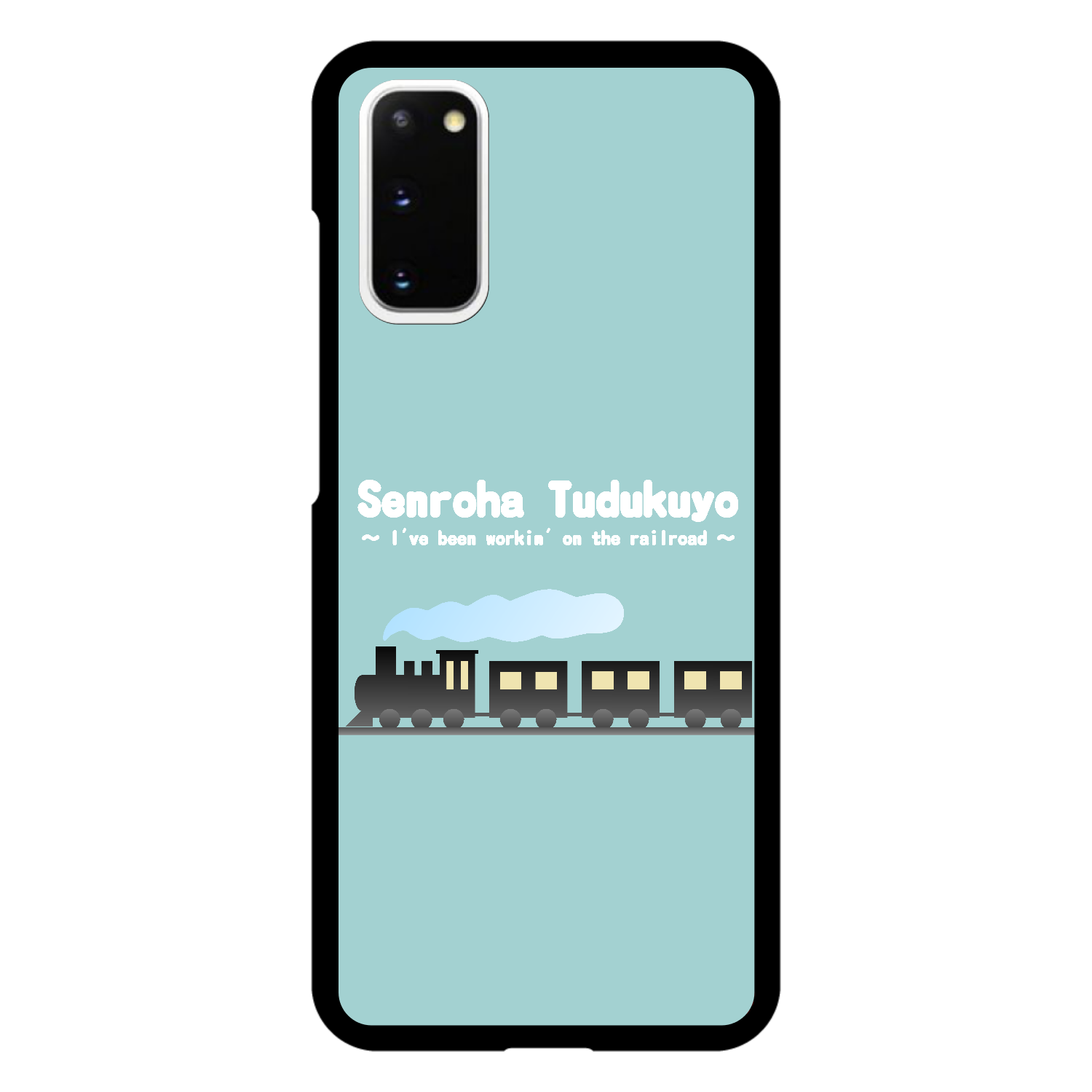 線路はつづくよ（緑） Galaxy S20 5G 用 ハードケース