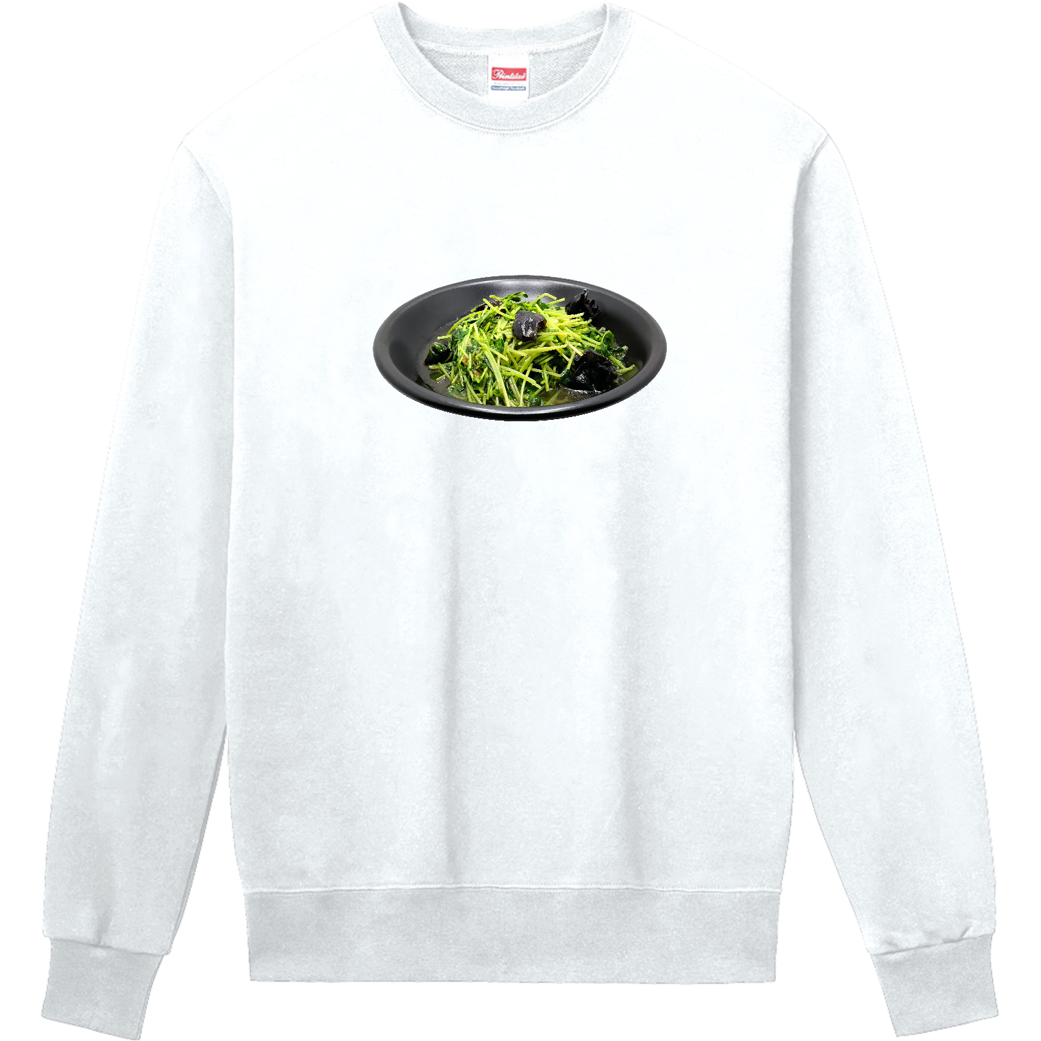 豆苗炒め（清炒豆苗） 定番スウェット