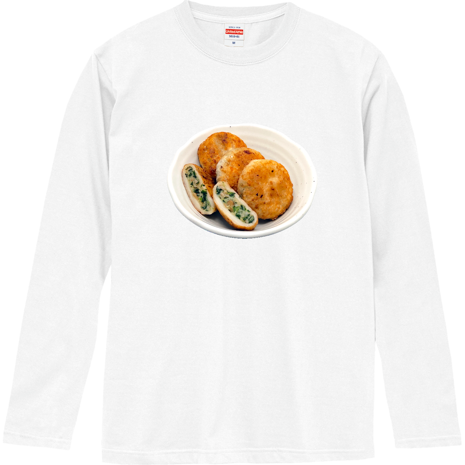 にら饅頭（韭菜盒子） ロングスリーブTシャツ
