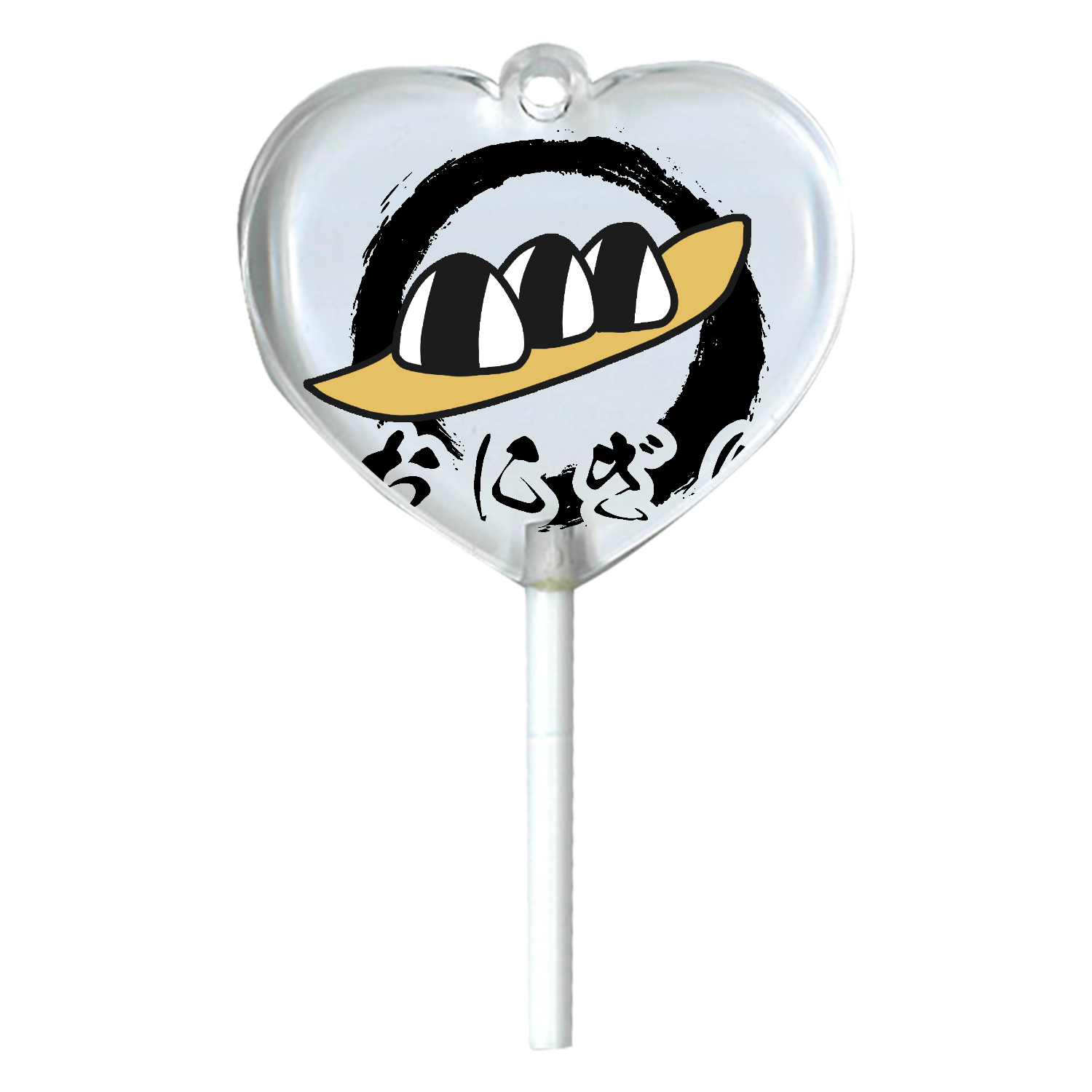 おにぎりマーク ハートキャンディアクリルチャーム