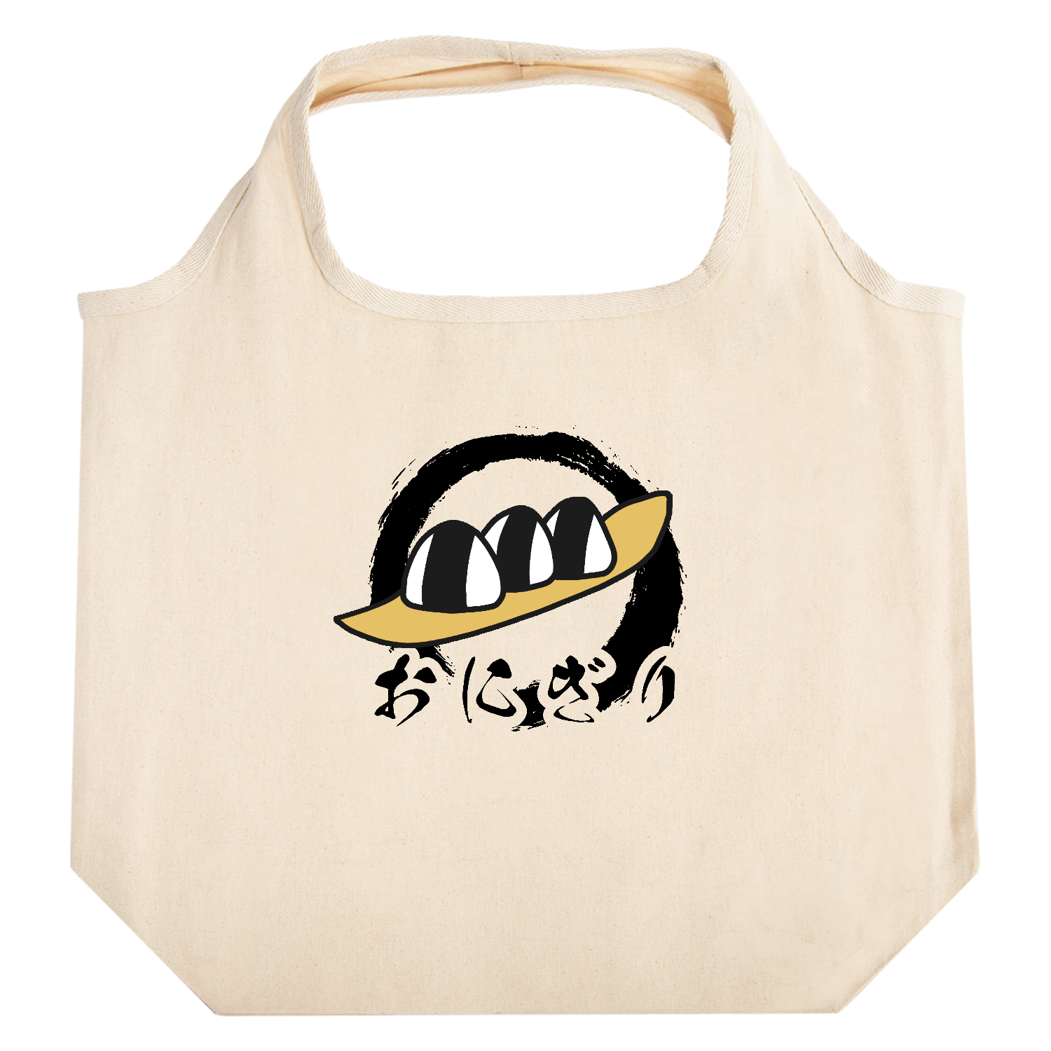 おにぎりマーク たためるマルシェ【白プリントあり】