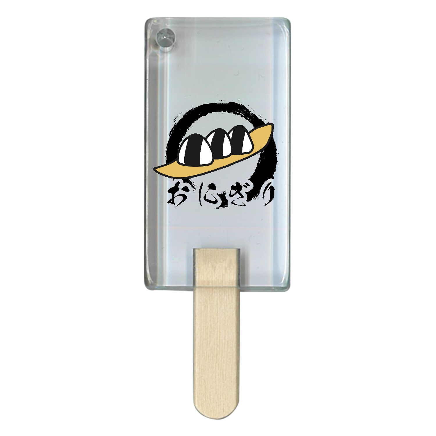 おにぎりマーク アイス型アクリルチャーム