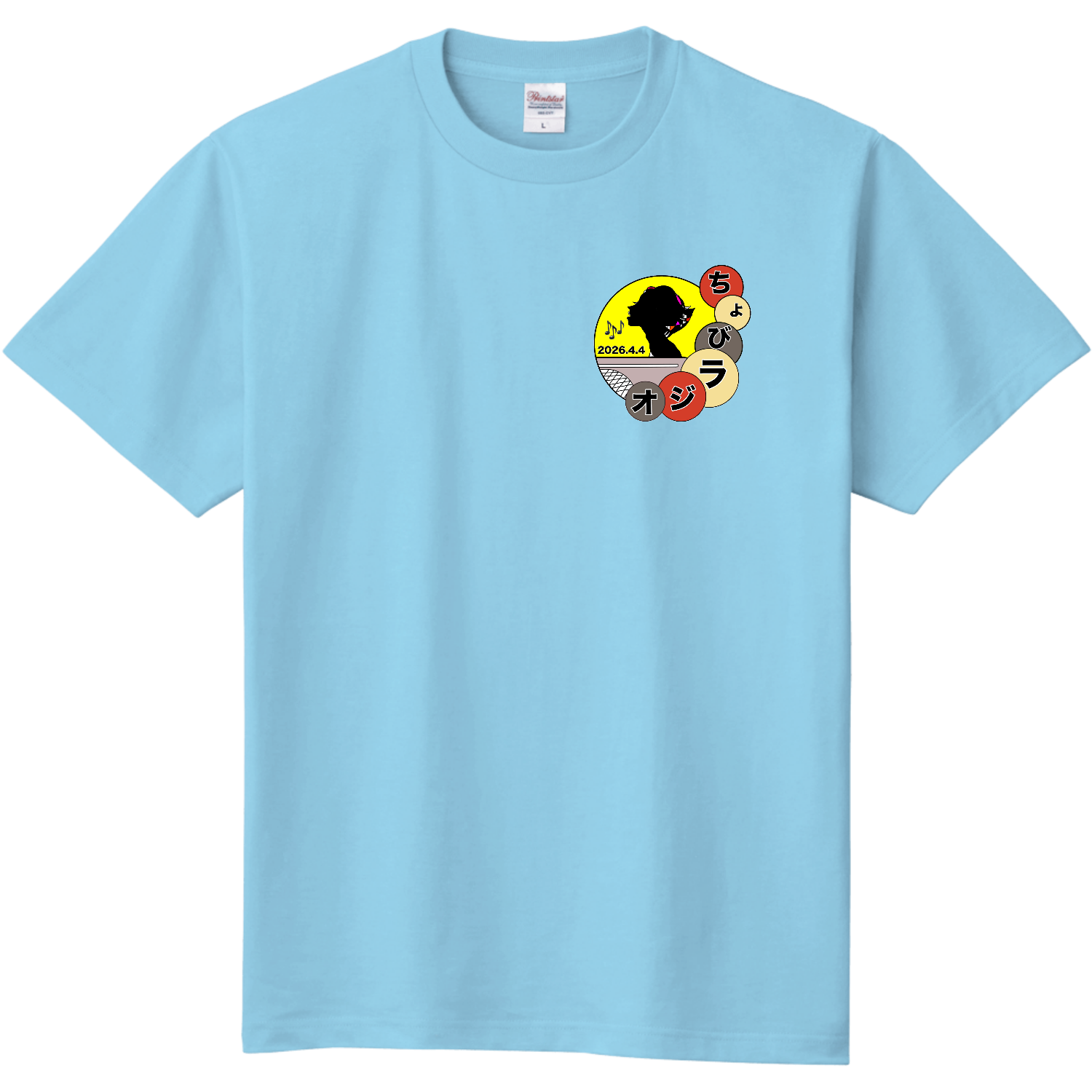 696deb97c147c.png